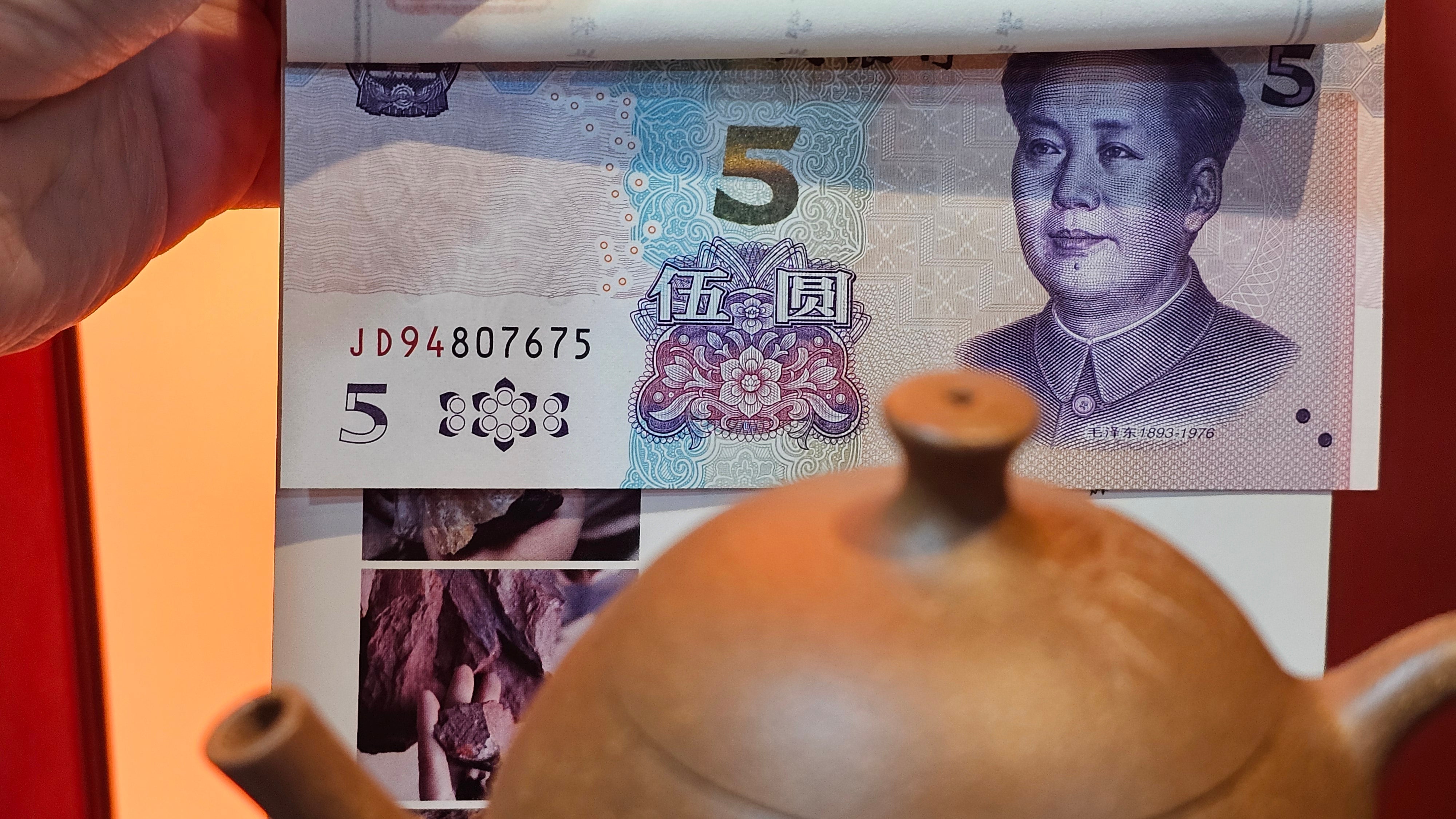 Gao Xiu Hu《高秀壶》, 182.9ml, Bao Shan Duan Ni 宝山段泥, by Craftsman Zhu Shu 朱舒 ~ With Engraving of Bamboos and Verse in Zhuan Shu 篆书 by Craftsman Yi Cheng 逸成!~ Congratulations!to Ms E.A.! 0009hrs 28th Nov 2025, Vineland! NJ!