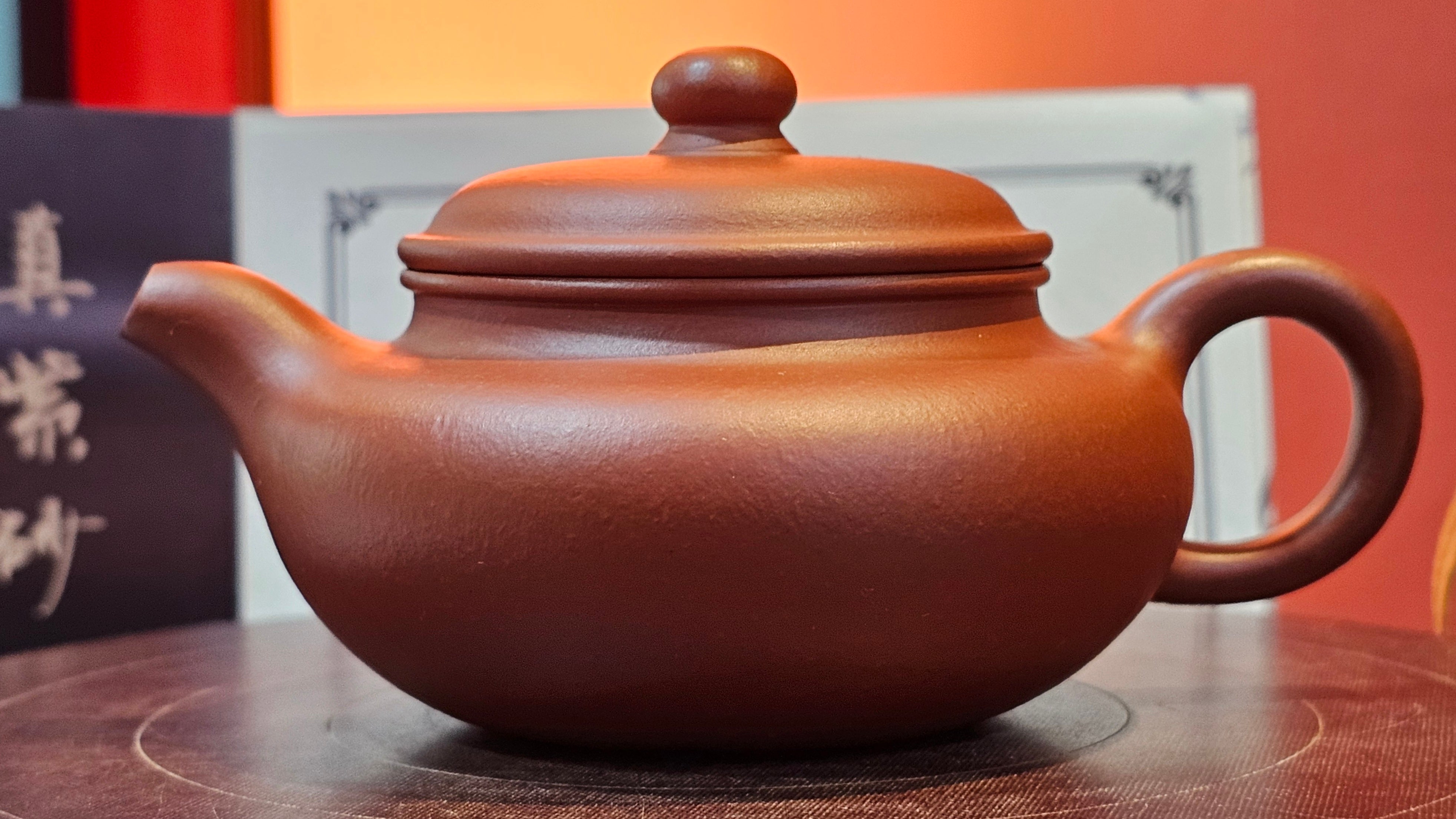 Fang Gu 仿古, 143.2ml, Xiao Mei Yao Zhu Ni 小煤窑朱泥, by Craftsman Shi Yun 石芸 ~ Congratulations!to Ms L.L.! 0744hrs 29th Nov 2025, Branchburg, NJ!