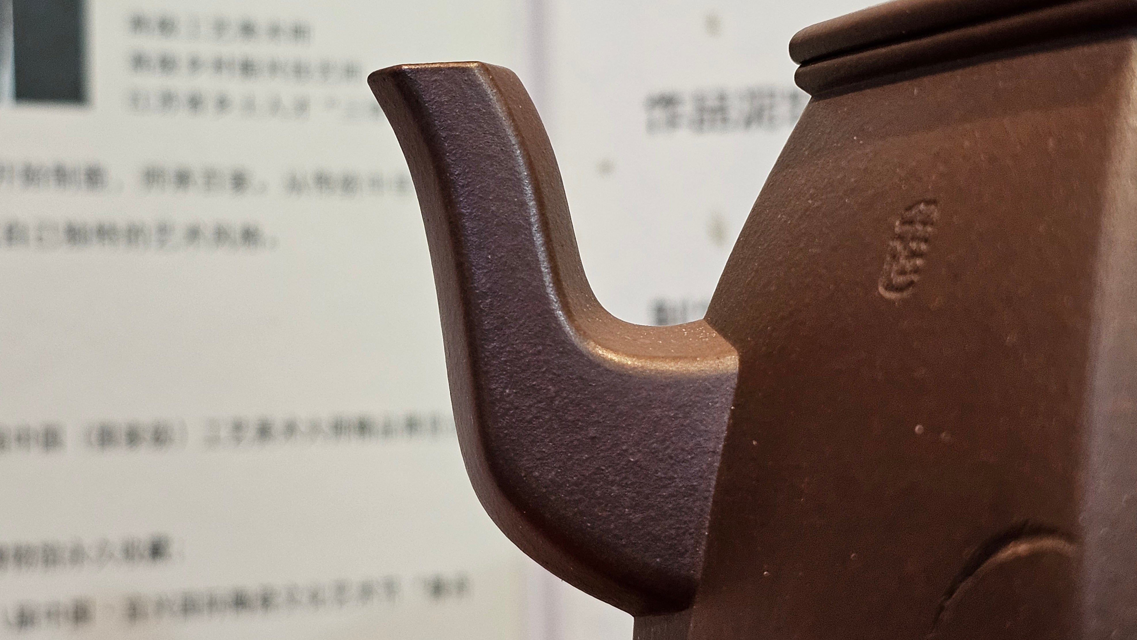 《凌雅六方》~ 六件套组 "Ling Ya Liu Si Fang", WORLD DEBUT! SET of Six (Pitcher, Matching Twin Cups & Twin Trays), Di Cao Qing, by L2A Senior Consummate Artist Yuan Hui! Orchid Engraving by Jin Li ~ Congratulations!to Mr L.C.! 2158hrs 28th Nov 2025, Taylors! SC!