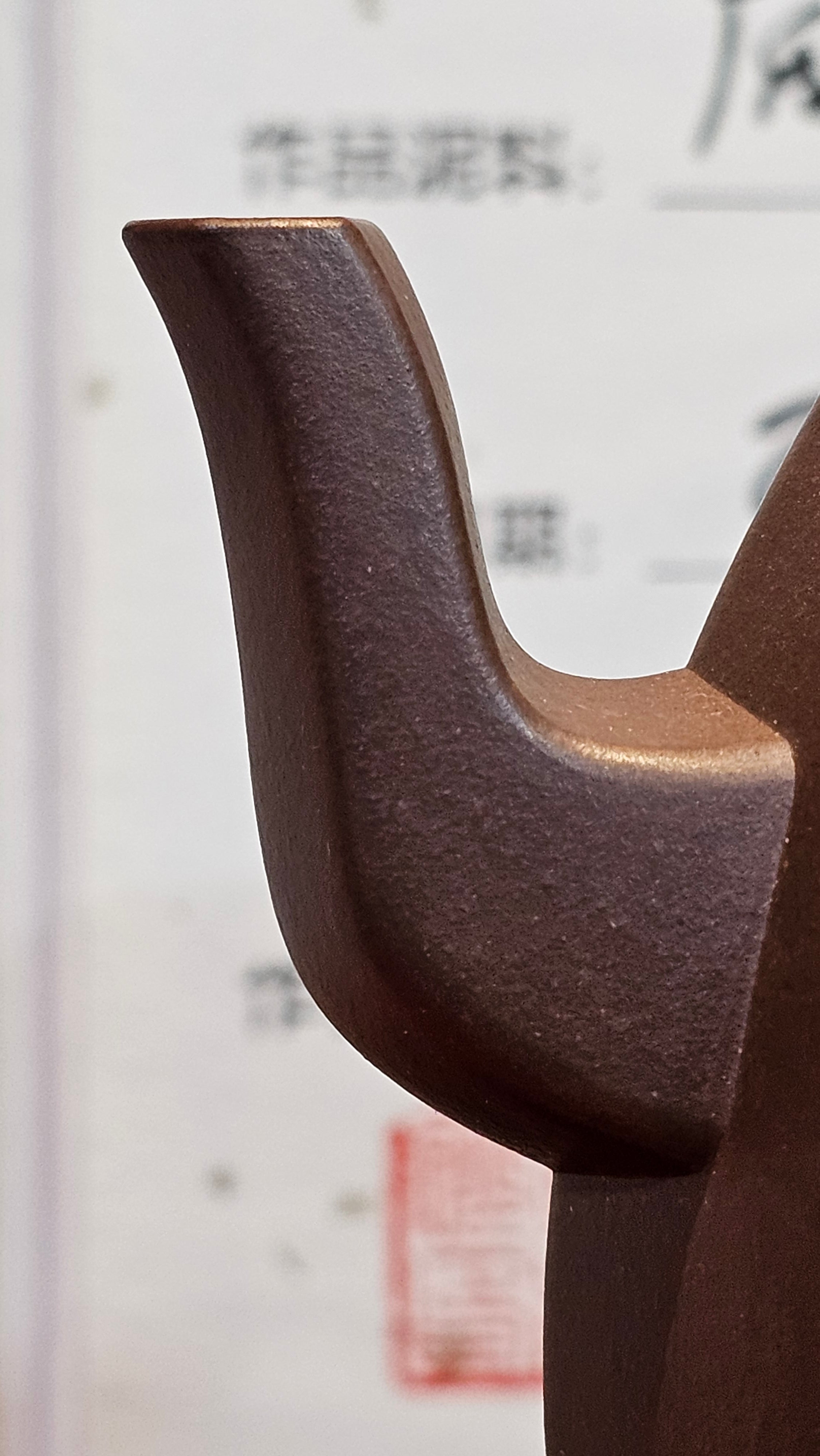 《凌雅六方》~ 六件套组 "Ling Ya Liu Si Fang", WORLD DEBUT! SET of Six (Pitcher, Matching Twin Cups & Twin Trays), Di Cao Qing, by L2A Senior Consummate Artist Yuan Hui! Orchid Engraving by Jin Li ~ Congratulations!to Mr L.C.! 2158hrs 28th Nov 2025, Taylors! SC!