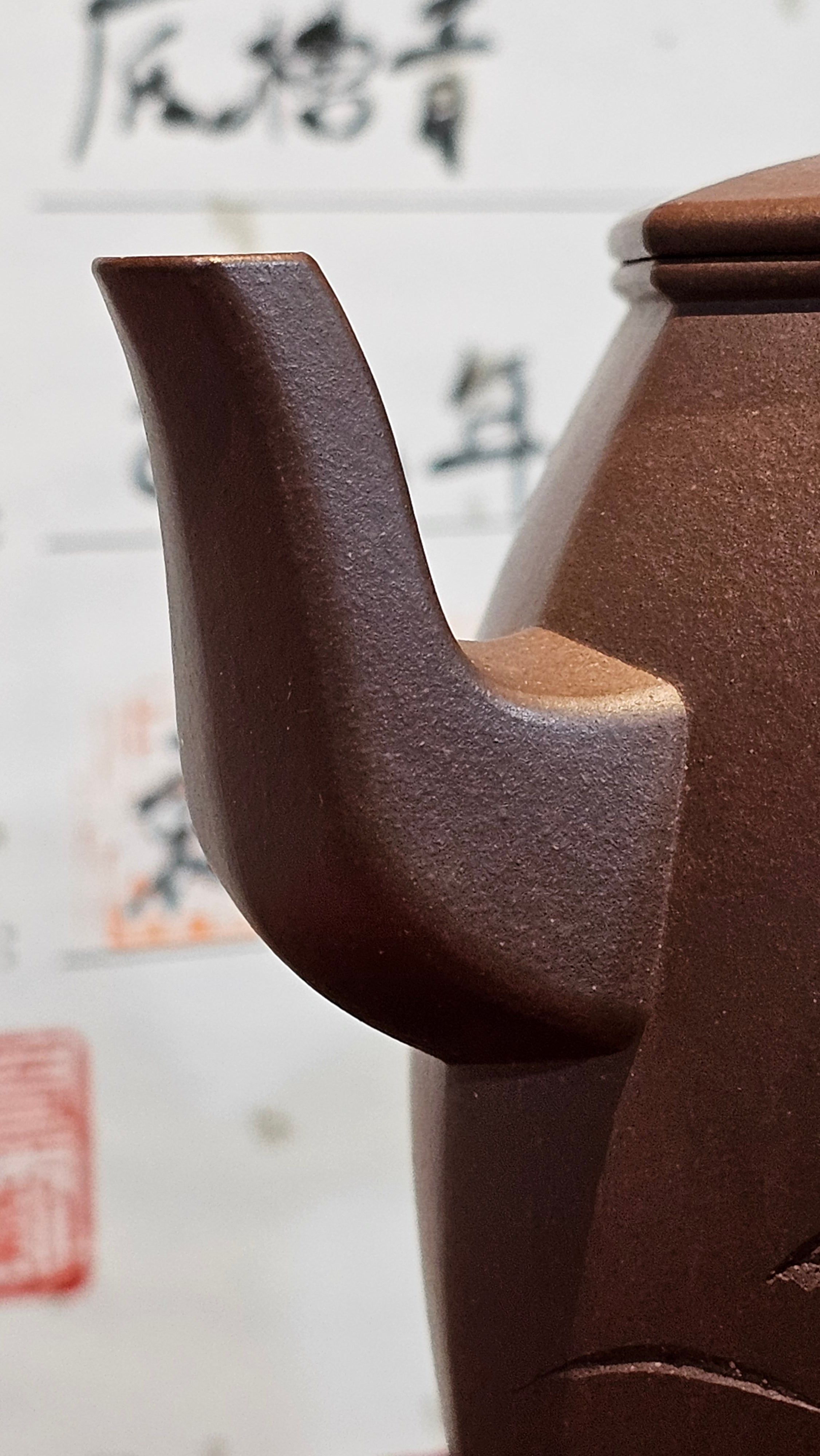 《凌雅六方》~ 六件套组 "Ling Ya Liu Si Fang", WORLD DEBUT! SET of Six (Pitcher, Matching Twin Cups & Twin Trays), Di Cao Qing, by L2A Senior Consummate Artist Yuan Hui! Orchid Engraving by Jin Li ~ Congratulations!to Mr L.C.! 2158hrs 28th Nov 2025, Taylors! SC!