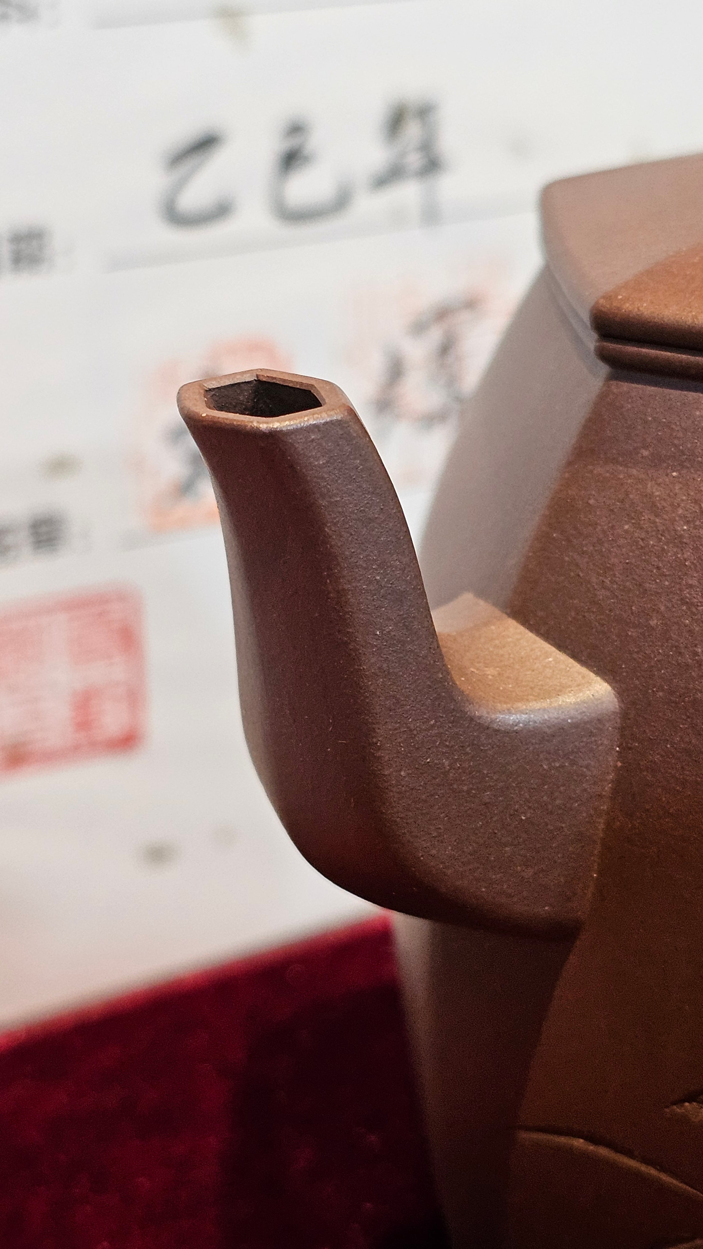 《凌雅六方》~ 六件套组 "Ling Ya Liu Si Fang", WORLD DEBUT! SET of Six (Pitcher, Matching Twin Cups & Twin Trays), Di Cao Qing, by L2A Senior Consummate Artist Yuan Hui! Orchid Engraving by Jin Li ~ Congratulations!to Mr L.C.! 2158hrs 28th Nov 2025, Taylors! SC!