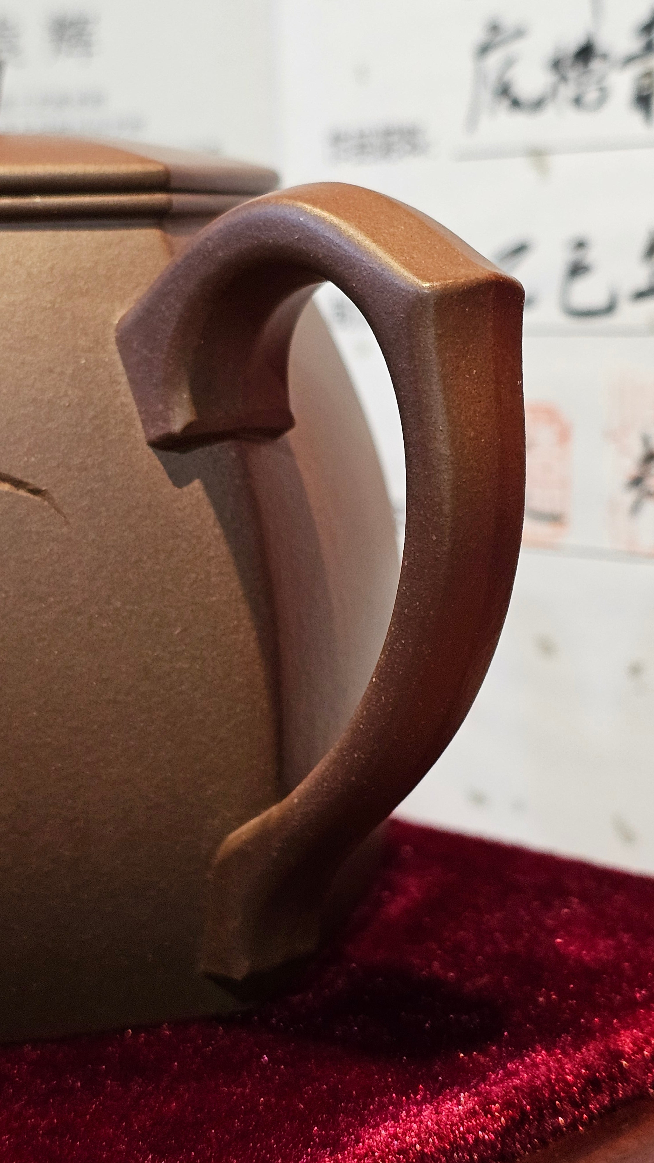 《凌雅六方》~ 六件套组 "Ling Ya Liu Si Fang", WORLD DEBUT! SET of Six (Pitcher, Matching Twin Cups & Twin Trays), Di Cao Qing, by L2A Senior Consummate Artist Yuan Hui! Orchid Engraving by Jin Li ~ Congratulations!to Mr L.C.! 2158hrs 28th Nov 2025, Taylors! SC!