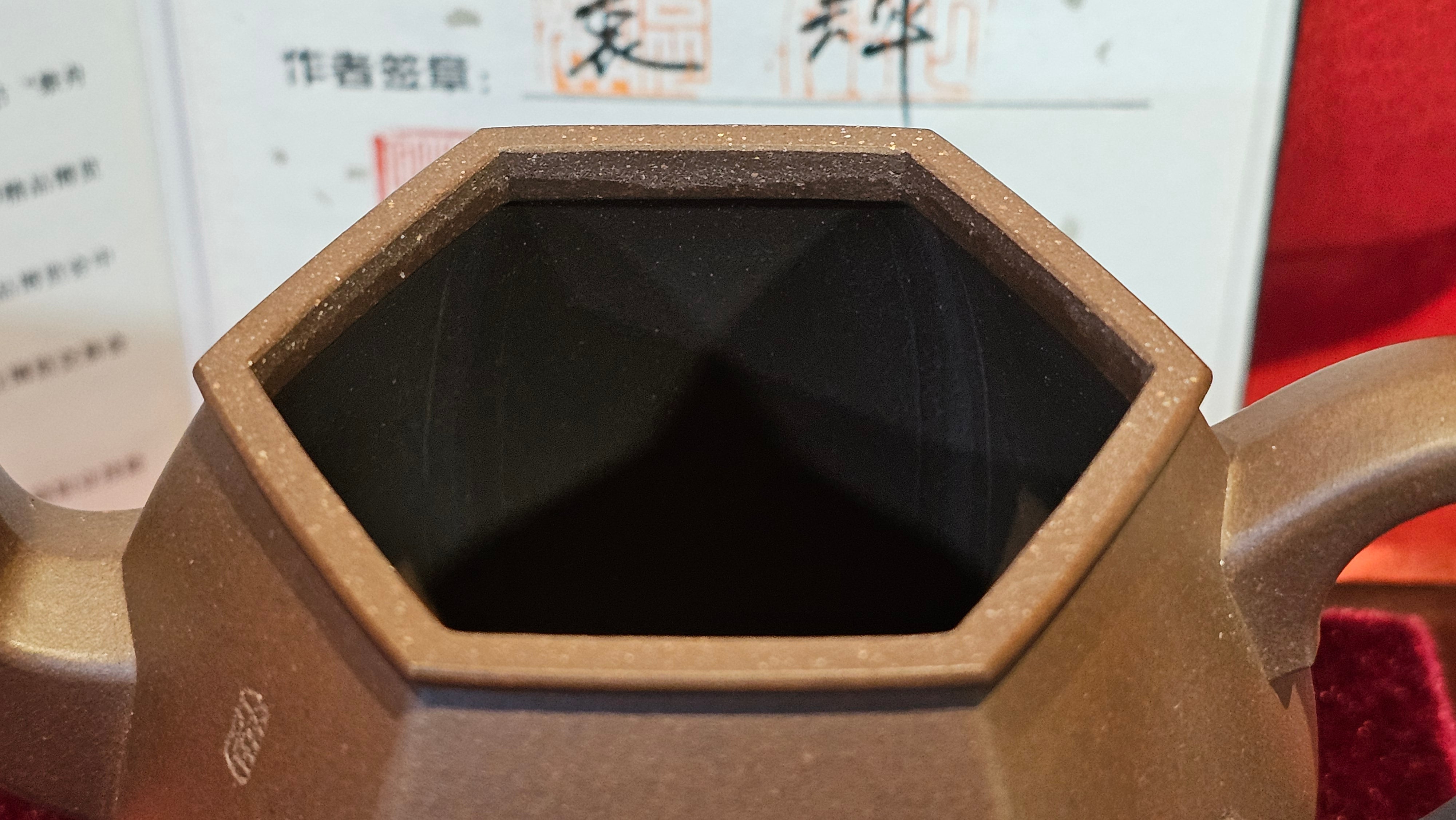 《凌雅六方》~ 六件套组 "Ling Ya Liu Si Fang", WORLD DEBUT! SET of Six (Pitcher, Matching Twin Cups & Twin Trays), Di Cao Qing, by L2A Senior Consummate Artist Yuan Hui! Orchid Engraving by Jin Li ~ Congratulations!to Mr L.C.! 2158hrs 28th Nov 2025, Taylors! SC!