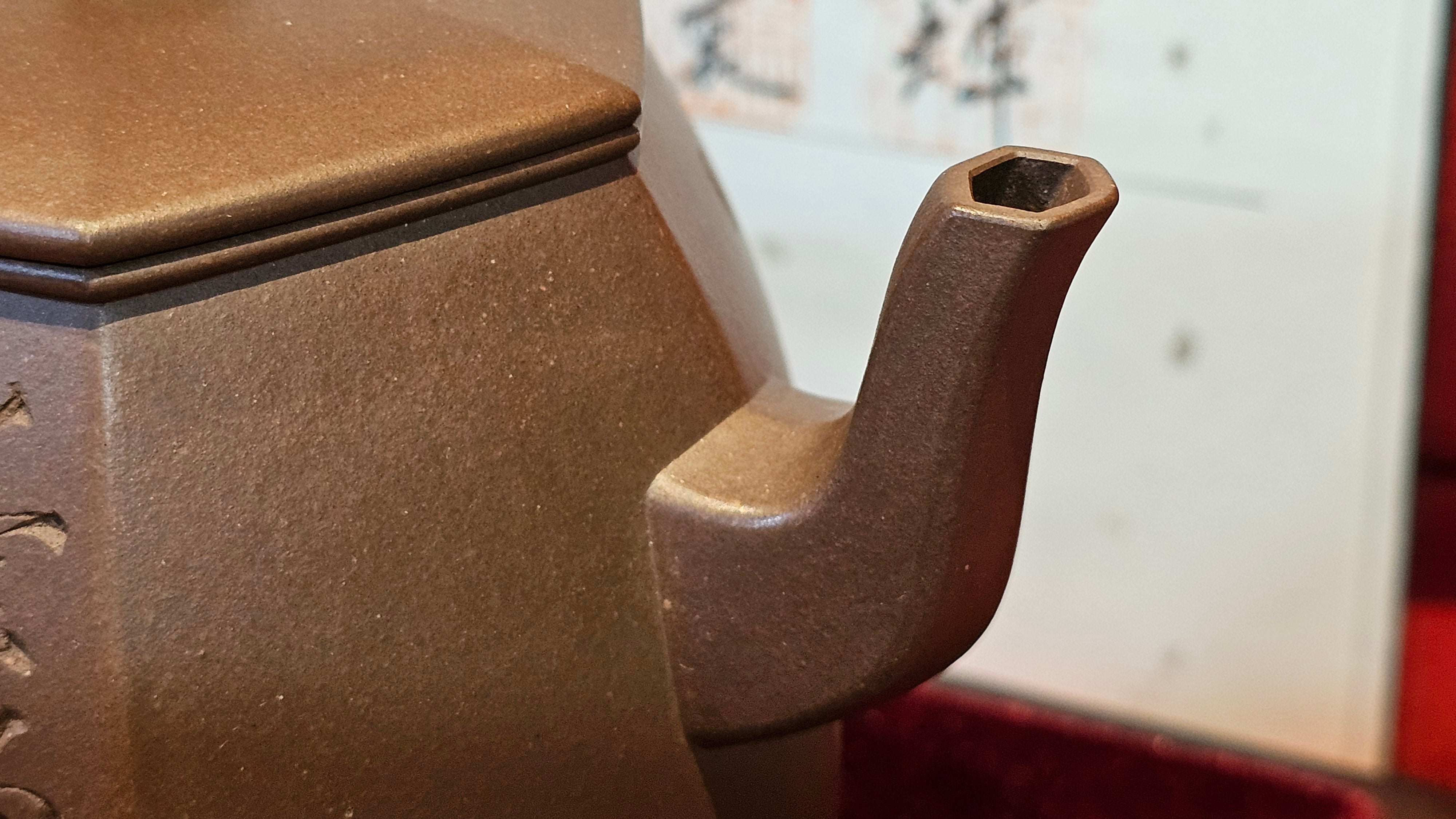 《凌雅六方》~ 六件套组 "Ling Ya Liu Si Fang", WORLD DEBUT! SET of Six (Pitcher, Matching Twin Cups & Twin Trays), Di Cao Qing, by L2A Senior Consummate Artist Yuan Hui! Orchid Engraving by Jin Li ~ Congratulations!to Mr L.C.! 2158hrs 28th Nov 2025, Taylors! SC!