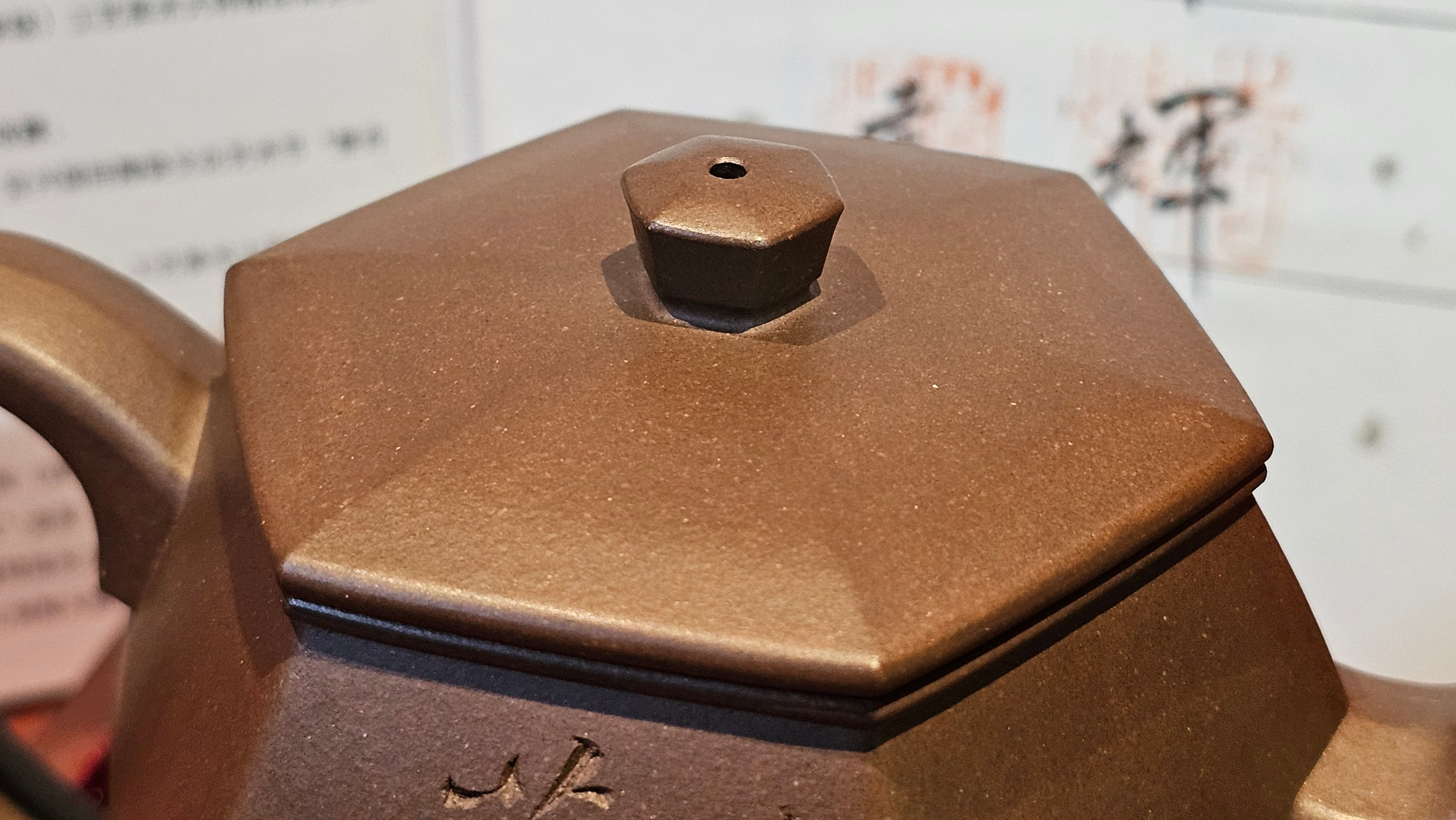 《凌雅六方》~ 六件套组 "Ling Ya Liu Si Fang", WORLD DEBUT! SET of Six (Pitcher, Matching Twin Cups & Twin Trays), Di Cao Qing, by L2A Senior Consummate Artist Yuan Hui! Orchid Engraving by Jin Li ~ Congratulations!to Mr L.C.! 2158hrs 28th Nov 2025, Taylors! SC!