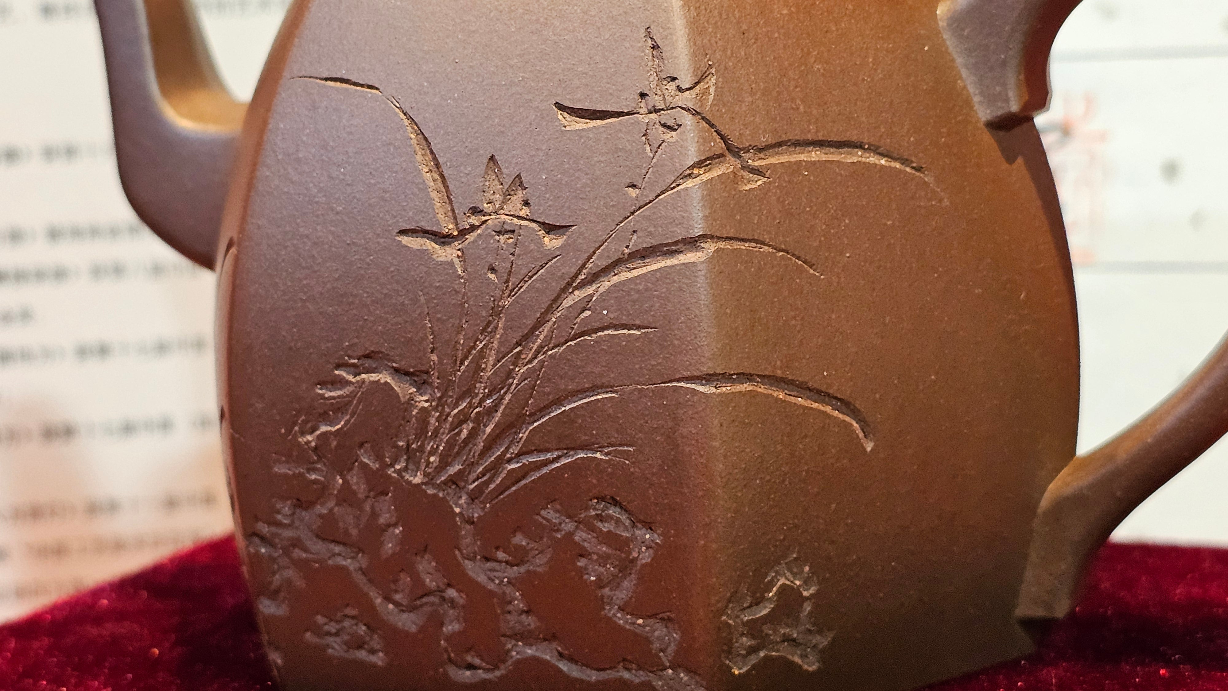 《凌雅六方》~ 六件套组 "Ling Ya Liu Si Fang", WORLD DEBUT! SET of Six (Pitcher, Matching Twin Cups & Twin Trays), Di Cao Qing, by L2A Senior Consummate Artist Yuan Hui! Orchid Engraving by Jin Li ~ Congratulations!to Mr L.C.! 2158hrs 28th Nov 2025, Taylors! SC!