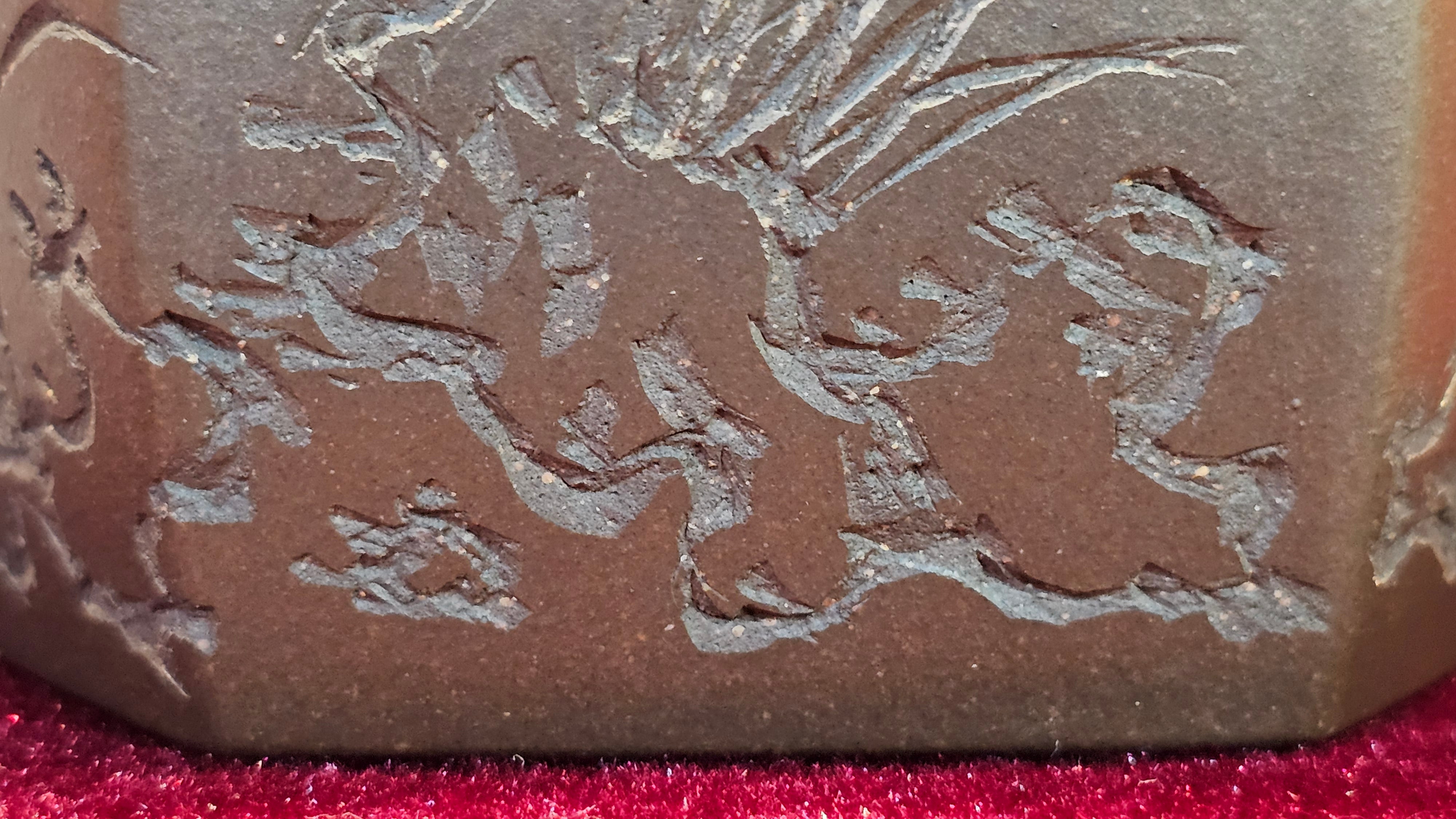 《凌雅六方》~ 六件套组 "Ling Ya Liu Si Fang", WORLD DEBUT! SET of Six (Pitcher, Matching Twin Cups & Twin Trays), Di Cao Qing, by L2A Senior Consummate Artist Yuan Hui! Orchid Engraving by Jin Li ~ Congratulations!to Mr L.C.! 2158hrs 28th Nov 2025, Taylors! SC!