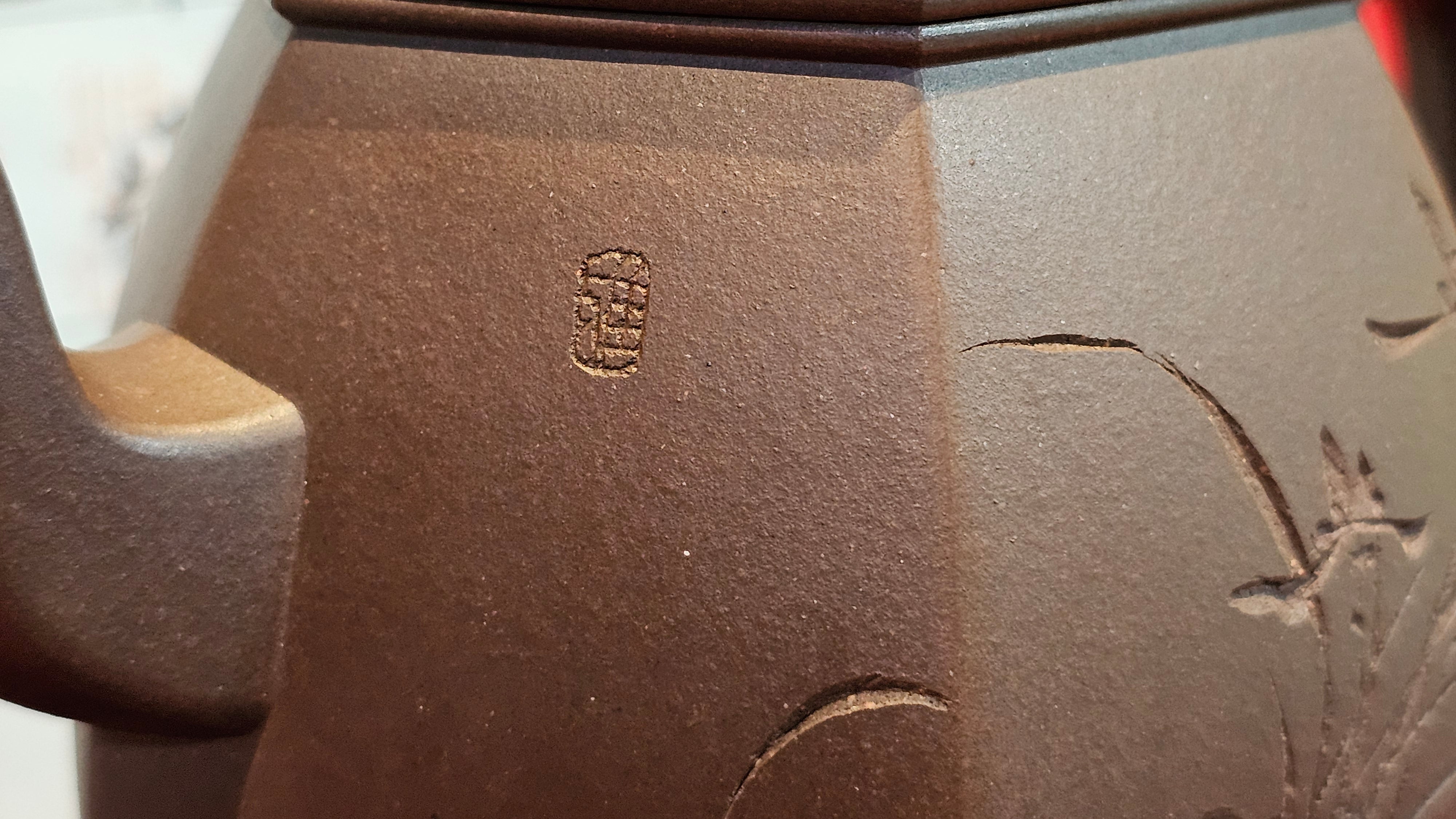 《凌雅六方》~ 六件套组 "Ling Ya Liu Si Fang", WORLD DEBUT! SET of Six (Pitcher, Matching Twin Cups & Twin Trays), Di Cao Qing, by L2A Senior Consummate Artist Yuan Hui! Orchid Engraving by Jin Li ~ Congratulations!to Mr L.C.! 2158hrs 28th Nov 2025, Taylors! SC!