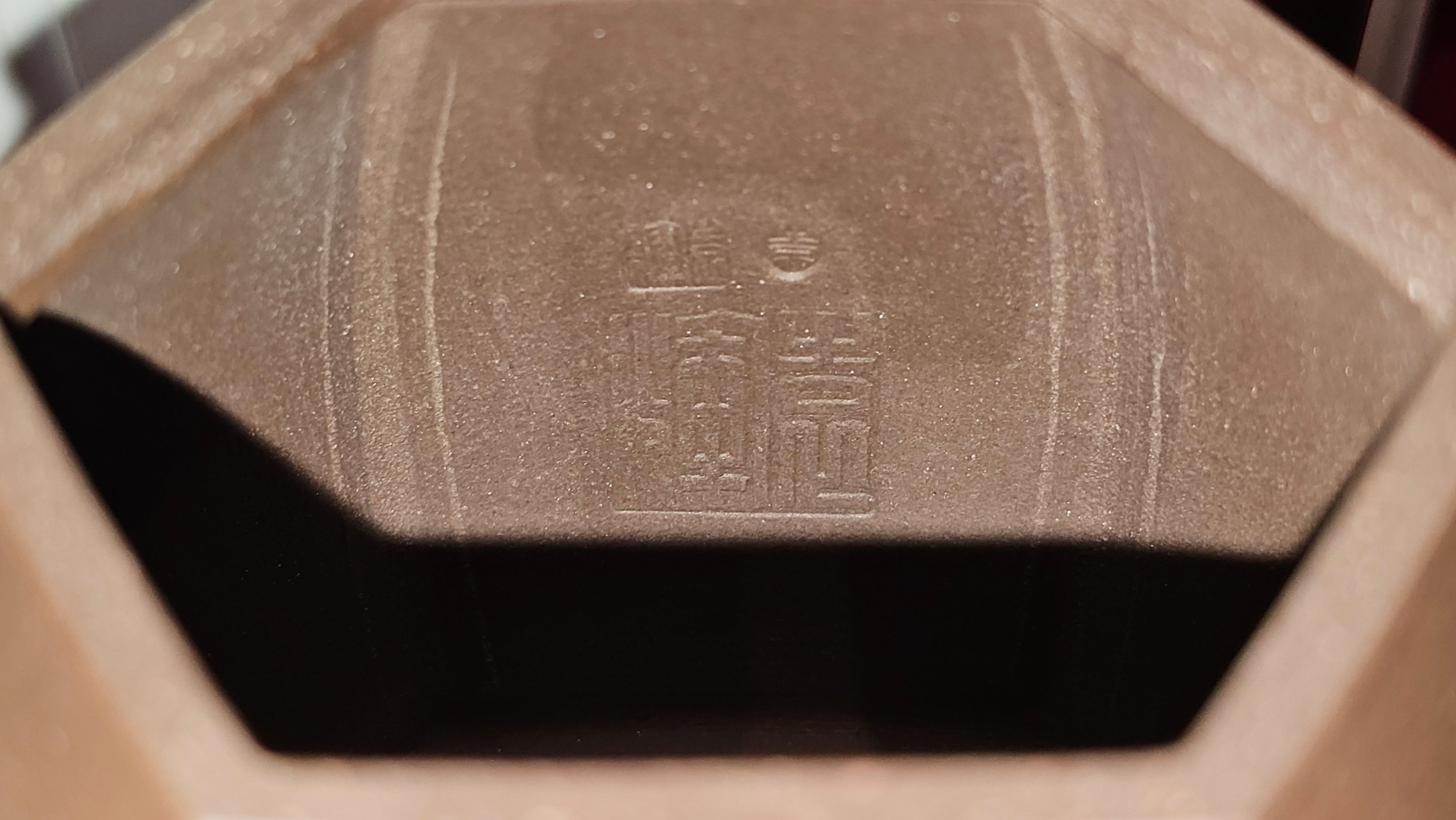 《凌雅六方》~ 六件套组 "Ling Ya Liu Si Fang", WORLD DEBUT! SET of Six (Pitcher, Matching Twin Cups & Twin Trays), Di Cao Qing, by L2A Senior Consummate Artist Yuan Hui! Orchid Engraving by Jin Li ~ Congratulations!to Mr L.C.! 2158hrs 28th Nov 2025, Taylors! SC!