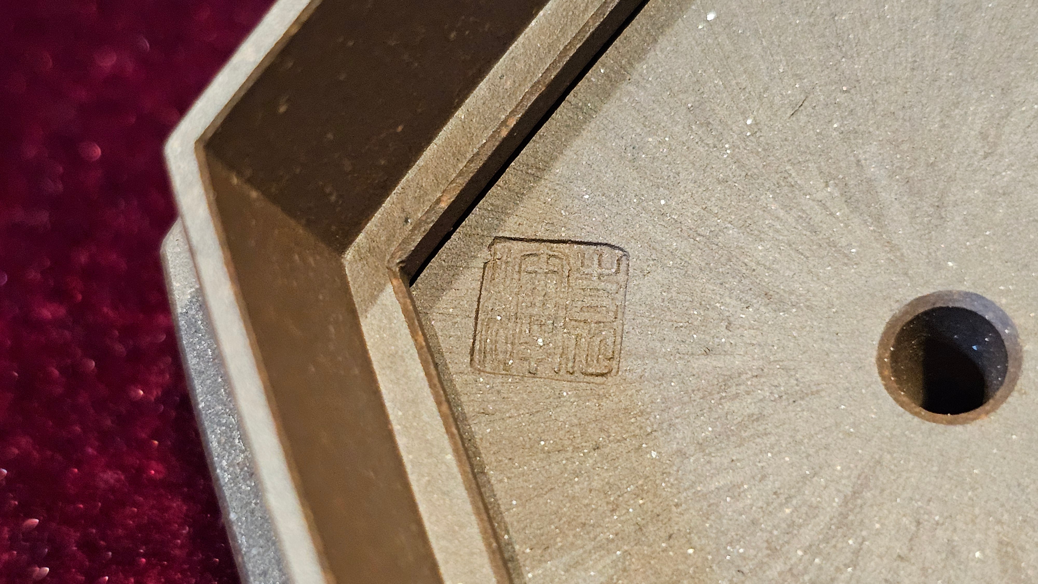 《凌雅六方》~ 六件套组 "Ling Ya Liu Si Fang", WORLD DEBUT! SET of Six (Pitcher, Matching Twin Cups & Twin Trays), Di Cao Qing, by L2A Senior Consummate Artist Yuan Hui! Orchid Engraving by Jin Li ~ Congratulations!to Mr L.C.! 2158hrs 28th Nov 2025, Taylors! SC!