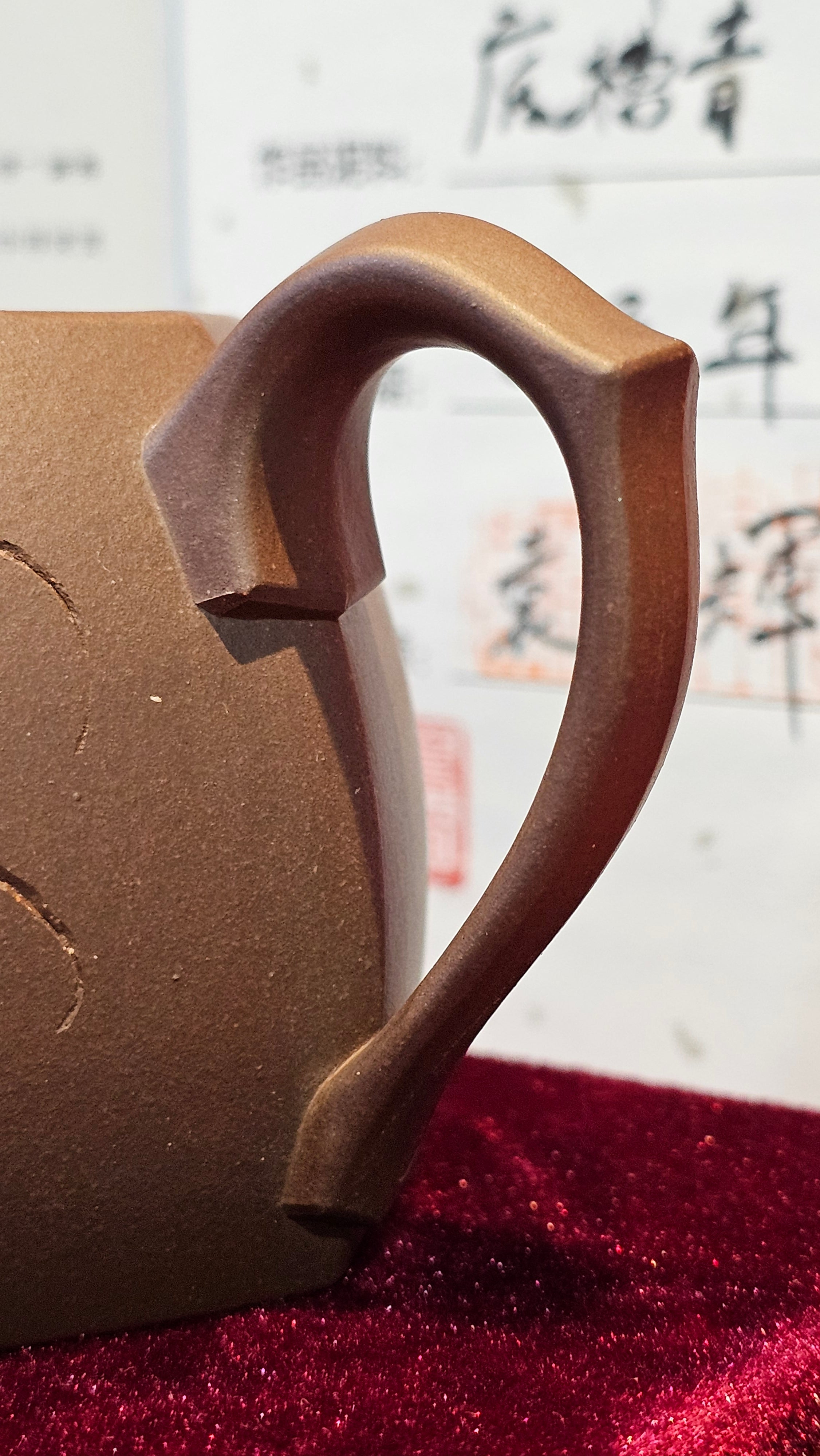 《凌雅六方》~ 六件套组 "Ling Ya Liu Si Fang", WORLD DEBUT! SET of Six (Pitcher, Matching Twin Cups & Twin Trays), Di Cao Qing, by L2A Senior Consummate Artist Yuan Hui! Orchid Engraving by Jin Li ~ Congratulations!to Mr L.C.! 2158hrs 28th Nov 2025, Taylors! SC!