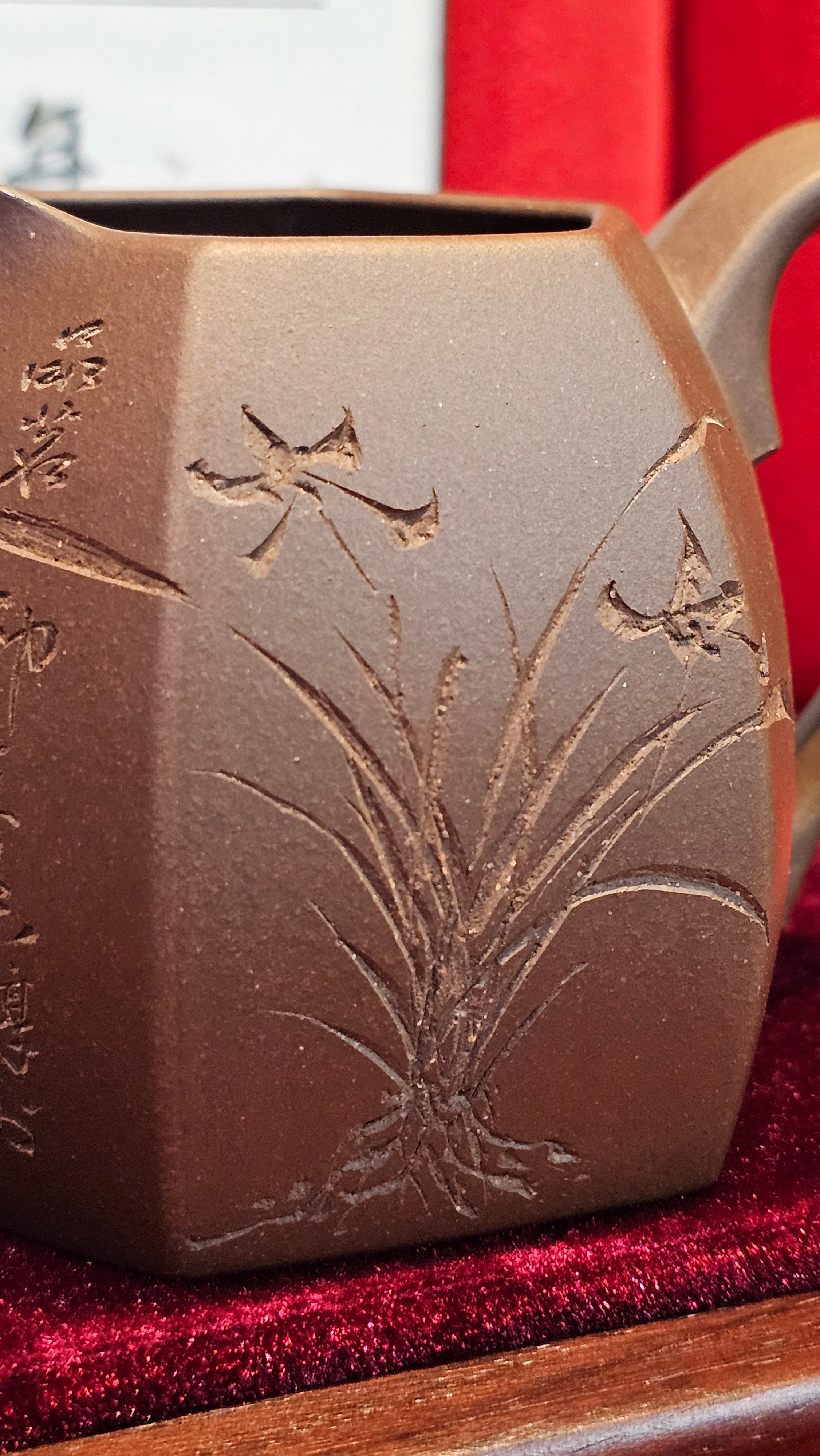 《凌雅六方》~ 六件套组 "Ling Ya Liu Si Fang", WORLD DEBUT! SET of Six (Pitcher, Matching Twin Cups & Twin Trays), Di Cao Qing, by L2A Senior Consummate Artist Yuan Hui! Orchid Engraving by Jin Li ~ Congratulations!to Mr L.C.! 2158hrs 28th Nov 2025, Taylors! SC!