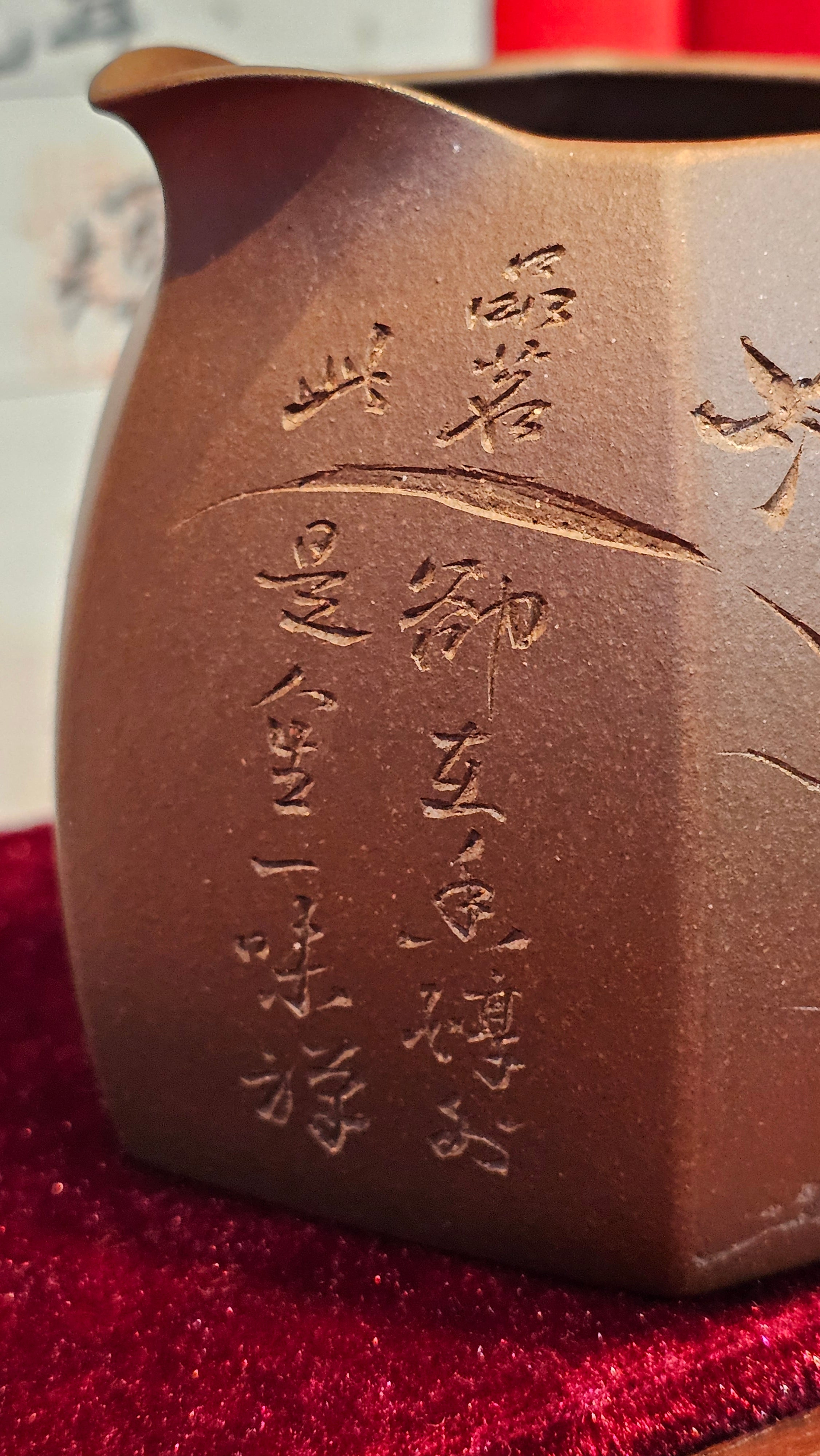 《凌雅六方》~ 六件套组 "Ling Ya Liu Si Fang", WORLD DEBUT! SET of Six (Pitcher, Matching Twin Cups & Twin Trays), Di Cao Qing, by L2A Senior Consummate Artist Yuan Hui! Orchid Engraving by Jin Li ~ Congratulations!to Mr L.C.! 2158hrs 28th Nov 2025, Taylors! SC!