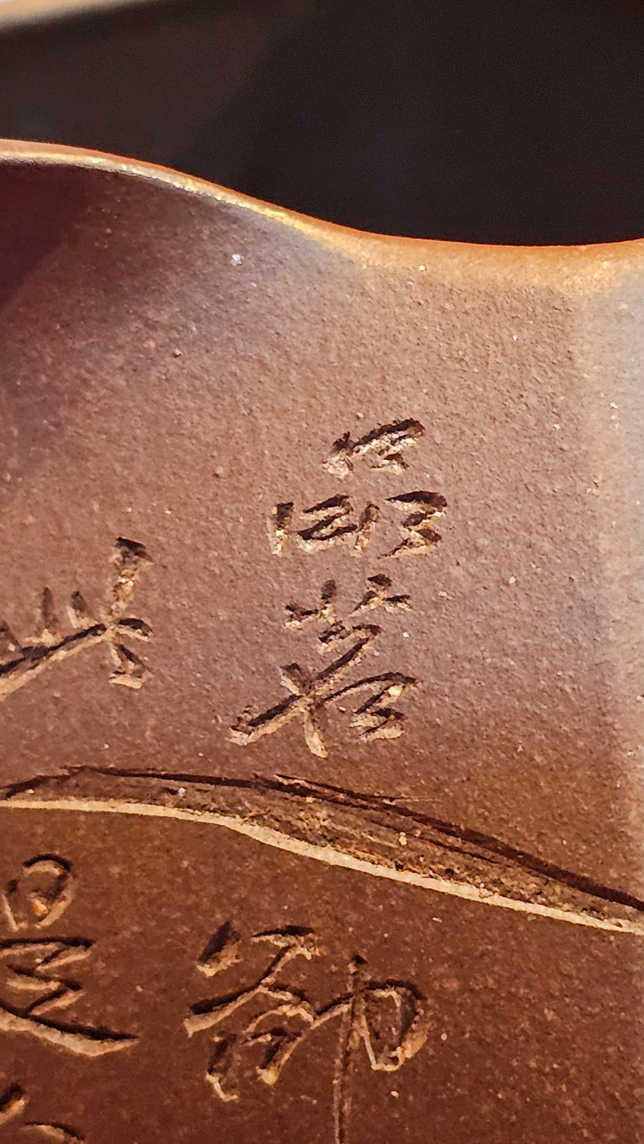 《凌雅六方》~ 六件套组 "Ling Ya Liu Si Fang", WORLD DEBUT! SET of Six (Pitcher, Matching Twin Cups & Twin Trays), Di Cao Qing, by L2A Senior Consummate Artist Yuan Hui! Orchid Engraving by Jin Li ~ Congratulations!to Mr L.C.! 2158hrs 28th Nov 2025, Taylors! SC!