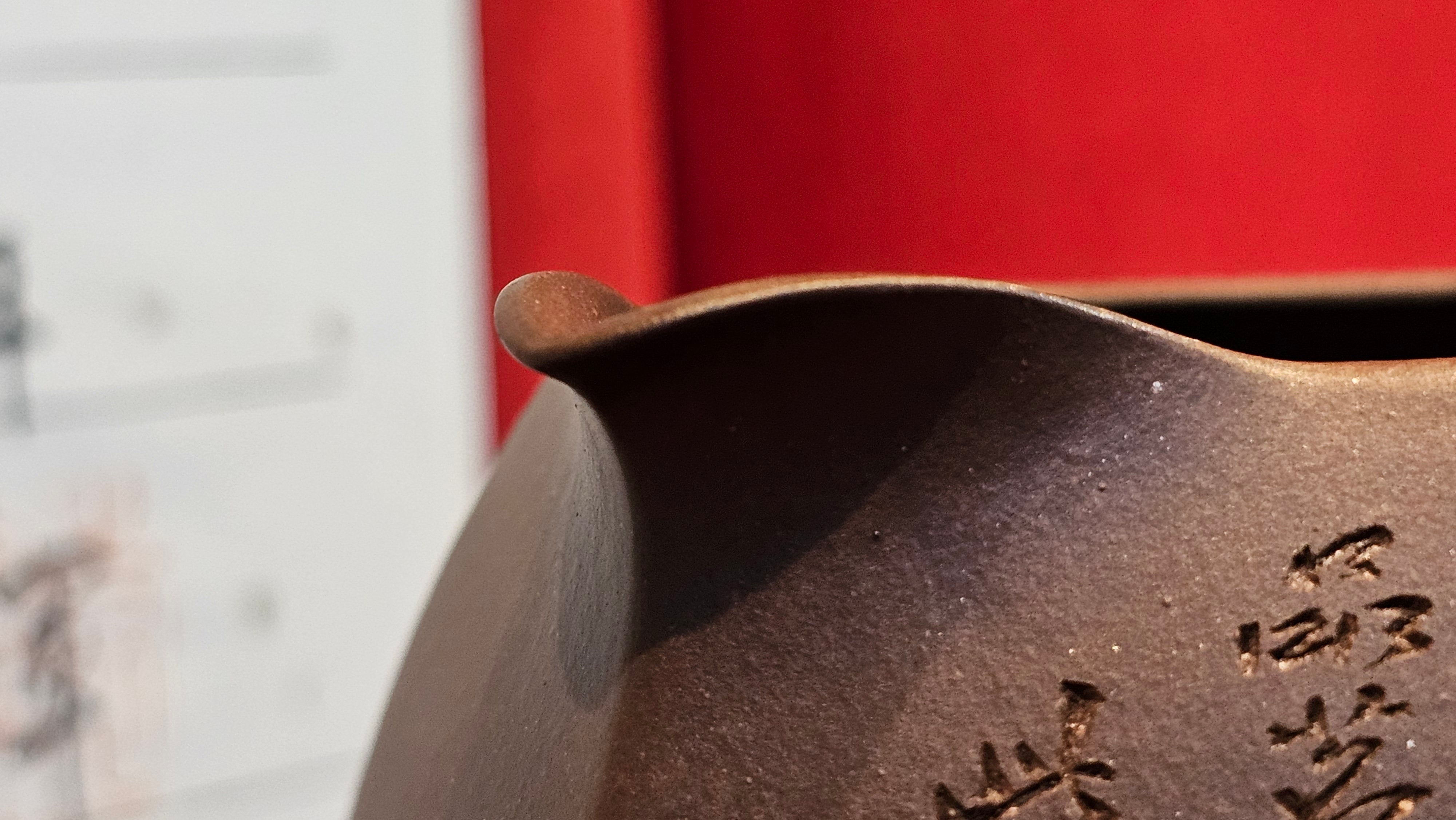 《凌雅六方》~ 六件套组 "Ling Ya Liu Si Fang", WORLD DEBUT! SET of Six (Pitcher, Matching Twin Cups & Twin Trays), Di Cao Qing, by L2A Senior Consummate Artist Yuan Hui! Orchid Engraving by Jin Li ~ Congratulations!to Mr L.C.! 2158hrs 28th Nov 2025, Taylors! SC!