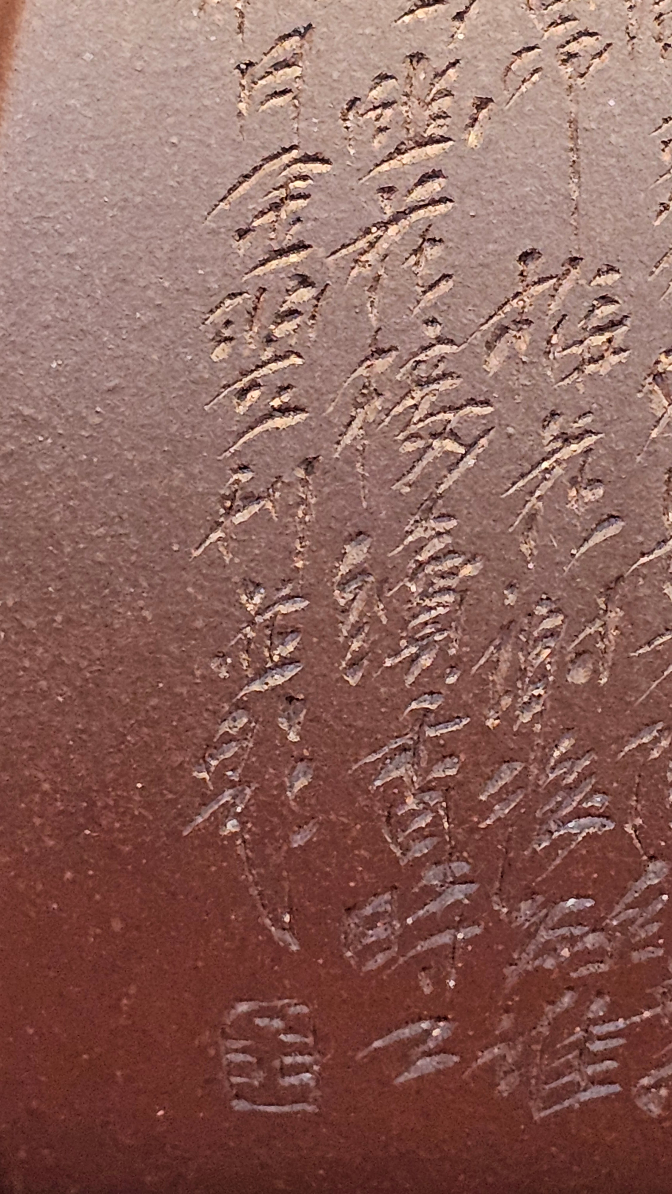 《凌雅六方》~ 六件套组 "Ling Ya Liu Si Fang", WORLD DEBUT! SET of Six (Pitcher, Matching Twin Cups & Twin Trays), Di Cao Qing, by L2A Senior Consummate Artist Yuan Hui! Orchid Engraving by Jin Li ~ Congratulations!to Mr L.C.! 2158hrs 28th Nov 2025, Taylors! SC!