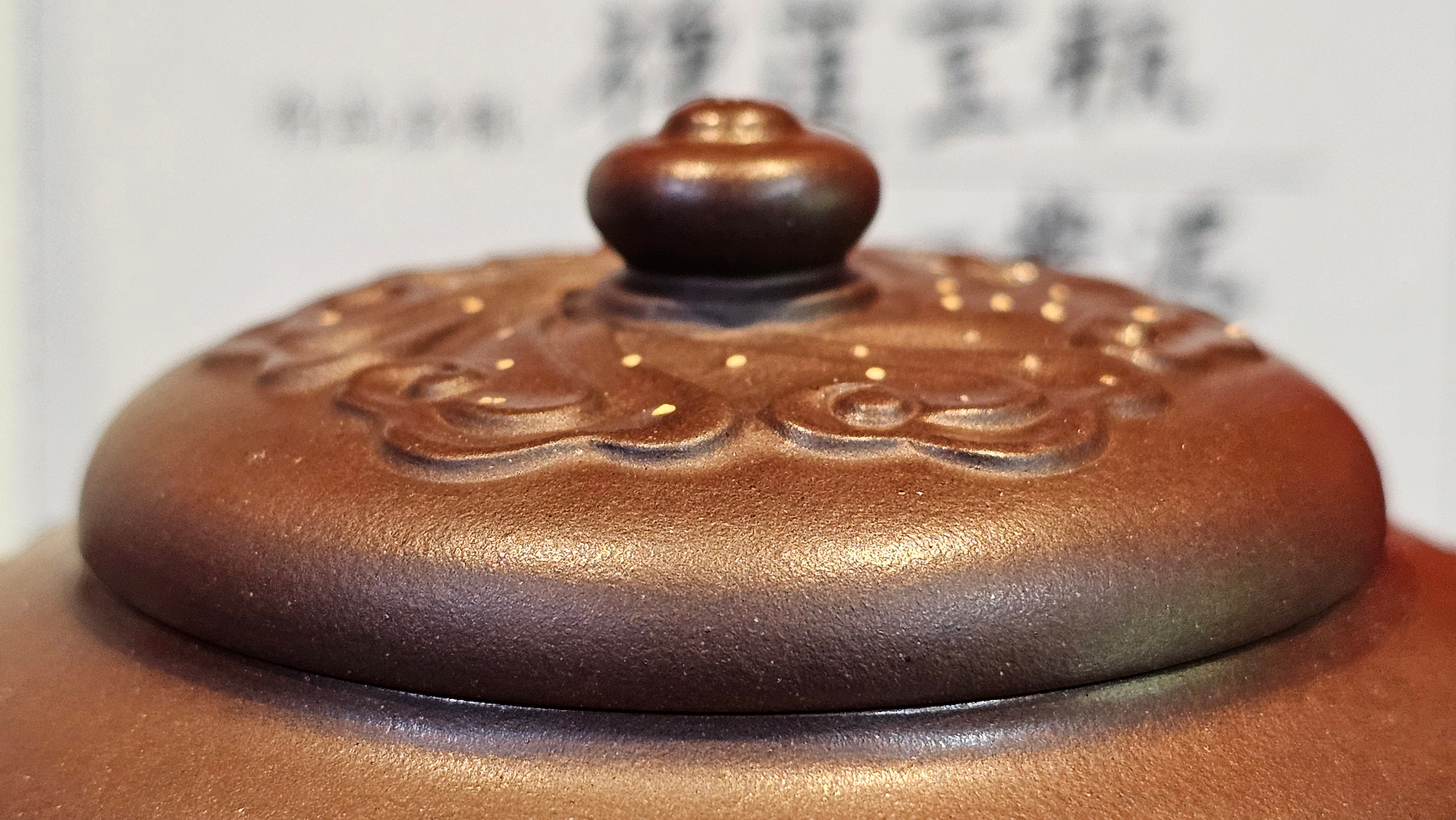 《禅莲宝瓶》"Chan Lian Bao Ping", 215.9ml, High Fired ~ Gao Wen Zi Ni, Ornate Ru Yi Motif Clay Sculpting! with Gold Appliqué! ~ Brand New Design & Crafted by L3A Consummate Master Artist Li Yan Ru ~ Congrats to Mr J.G.! 1235hrs 29th Nov, New Orleans! LA!