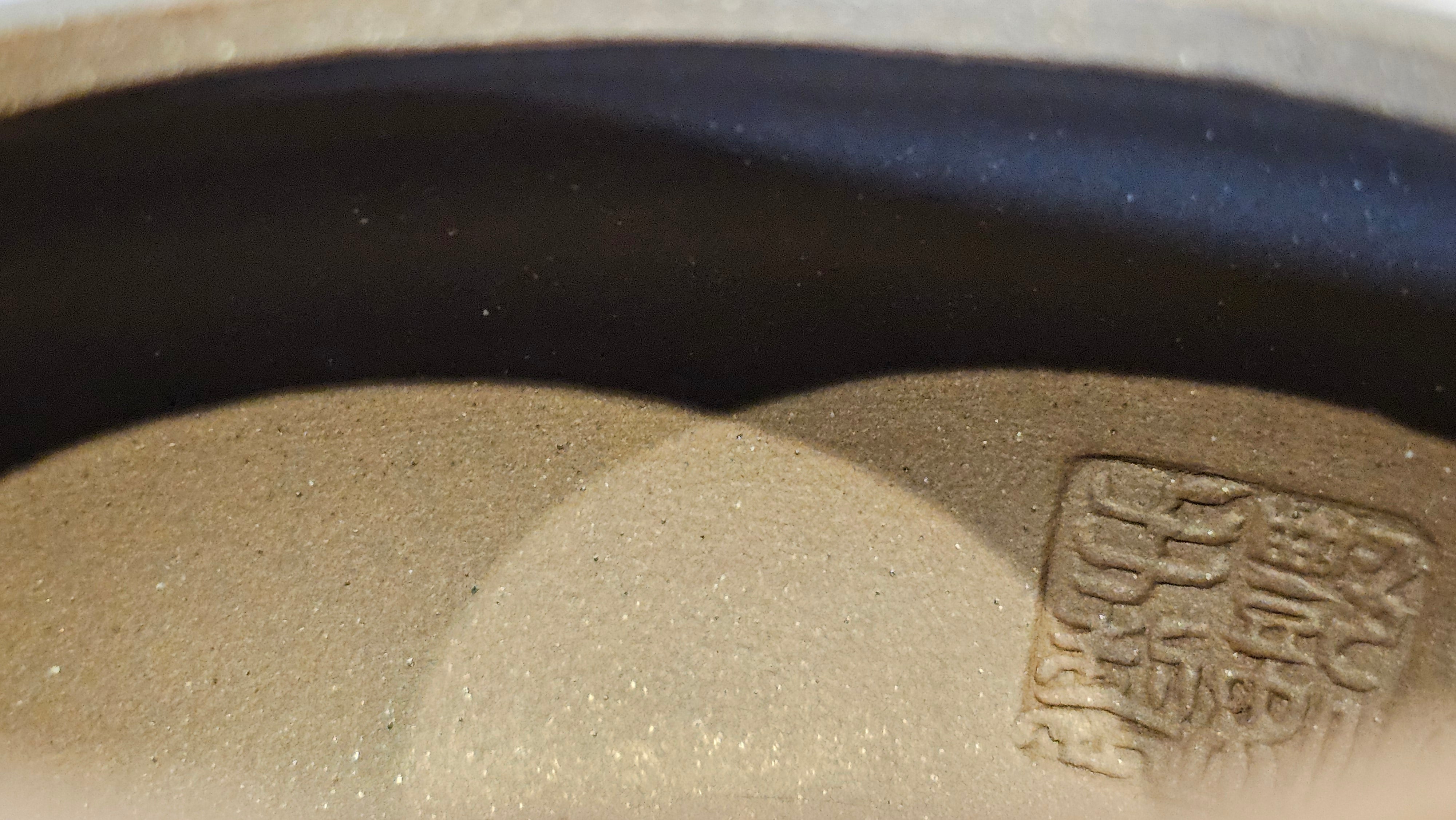 《禅莲宝瓶》"Chan Lian Bao Ping", 215.9ml, High Fired ~ Gao Wen Zi Ni, Ornate Ru Yi Motif Clay Sculpting! with Gold Appliqué! ~ Brand New Design & Crafted by L3A Consummate Master Artist Li Yan Ru ~ Congrats to Mr J.G.! 1235hrs 29th Nov, New Orleans! LA!