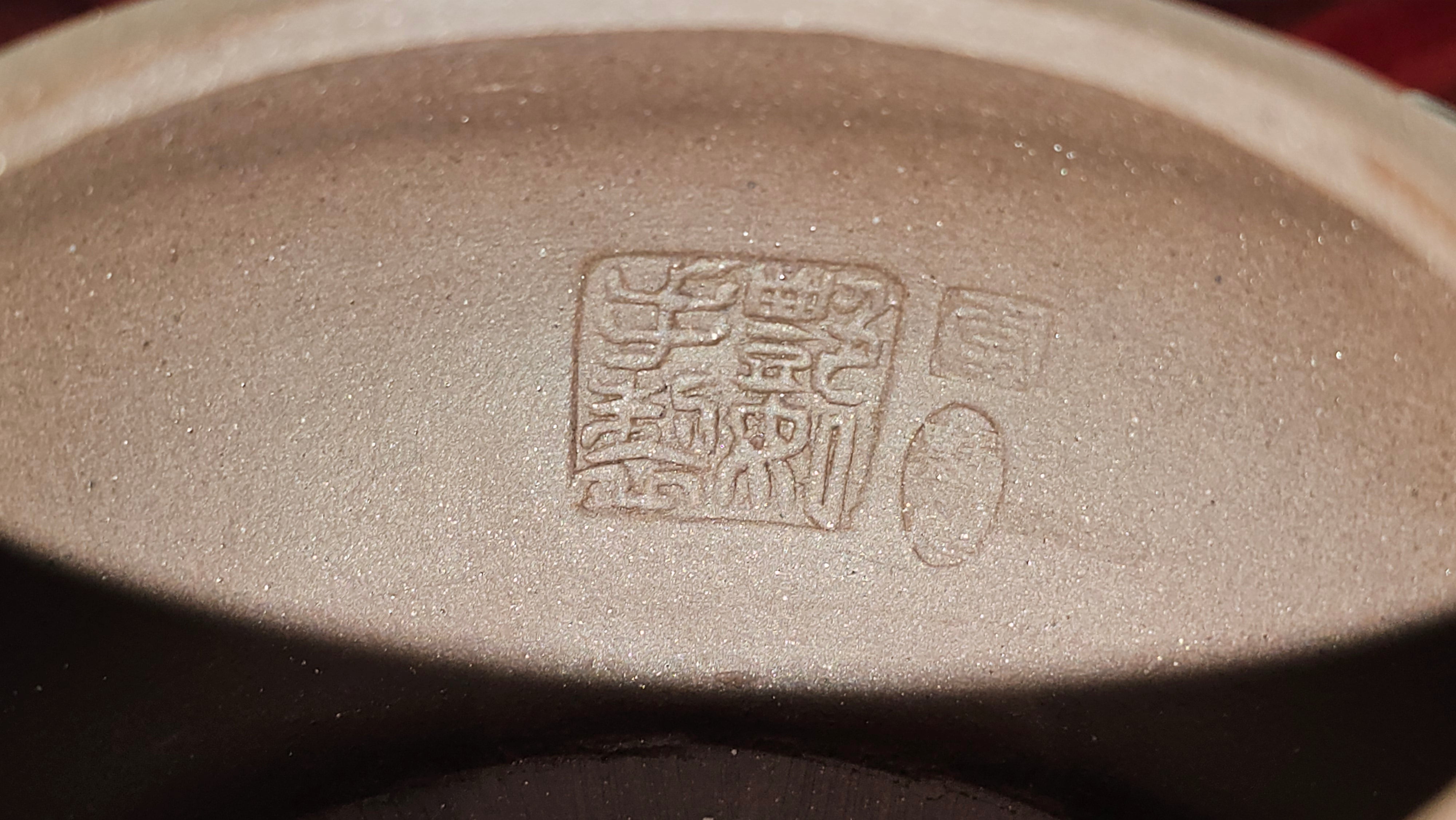 《禅莲宝瓶》"Chan Lian Bao Ping", 215.9ml, High Fired ~ Gao Wen Zi Ni, Ornate Ru Yi Motif Clay Sculpting! with Gold Appliqué! ~ Brand New Design & Crafted by L3A Consummate Master Artist Li Yan Ru ~ Congrats to Mr J.G.! 1235hrs 29th Nov, New Orleans! LA!