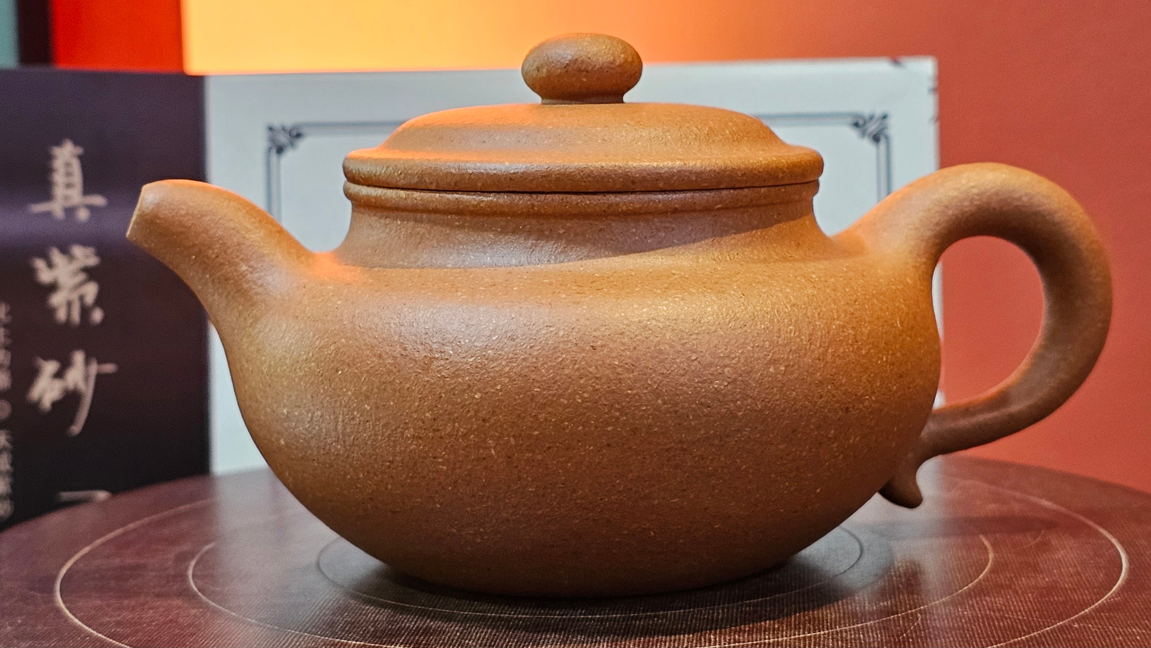 Fang Gu 仿古, 204.6ml, Huang Jiang Po Ni 黄降坡泥, by Craftsman Chen Fa Chu 陈法初 ~ Congratulations!to Prof H.T.! 1330hrs 1st Dec 2025, Venice! CA!