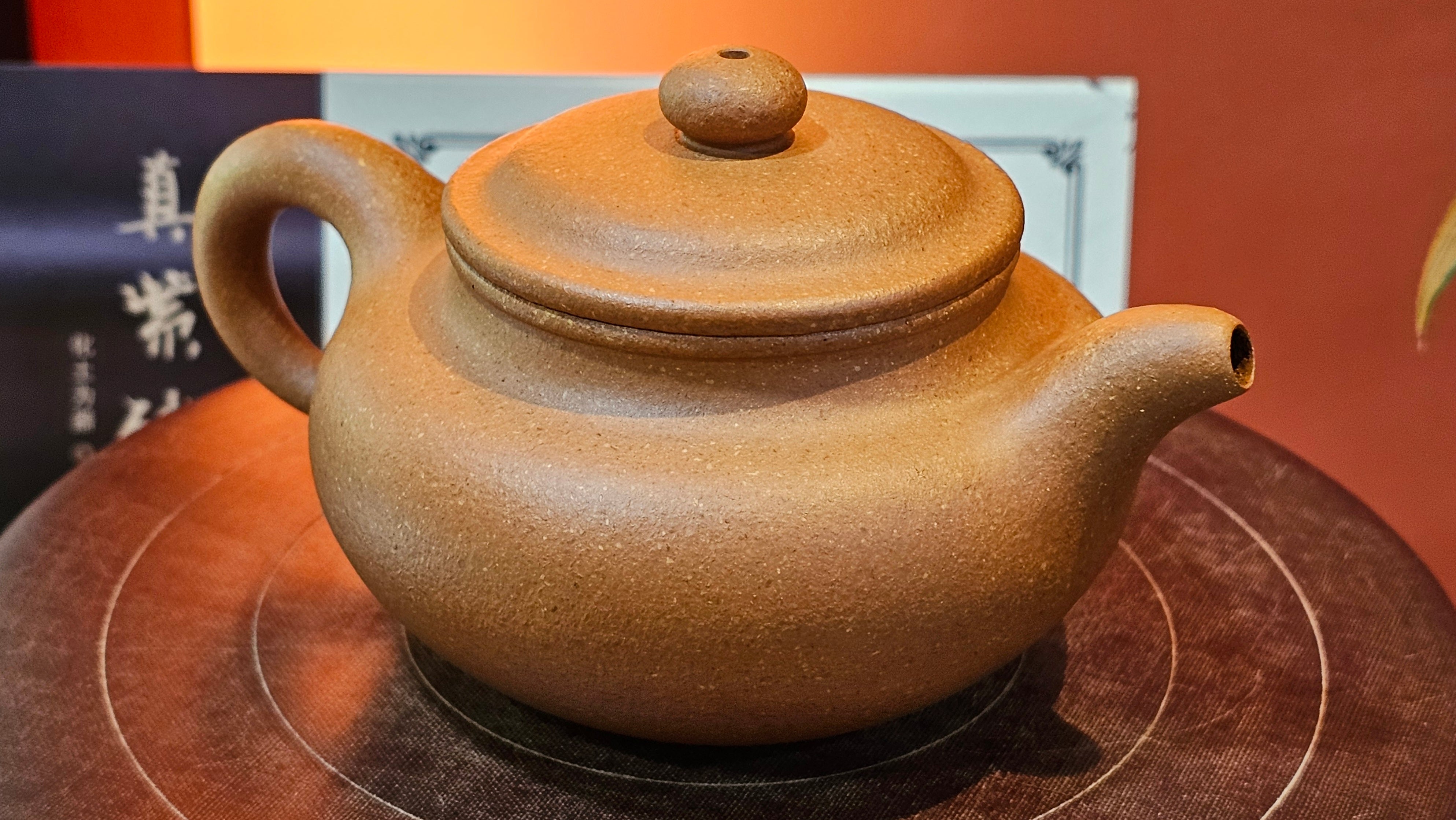 Fang Gu 仿古, 204.6ml, Huang Jiang Po Ni 黄降坡泥, by Craftsman Chen Fa Chu 陈法初 ~ Congratulations!to Prof H.T.! 1330hrs 1st Dec 2025, Venice! CA!