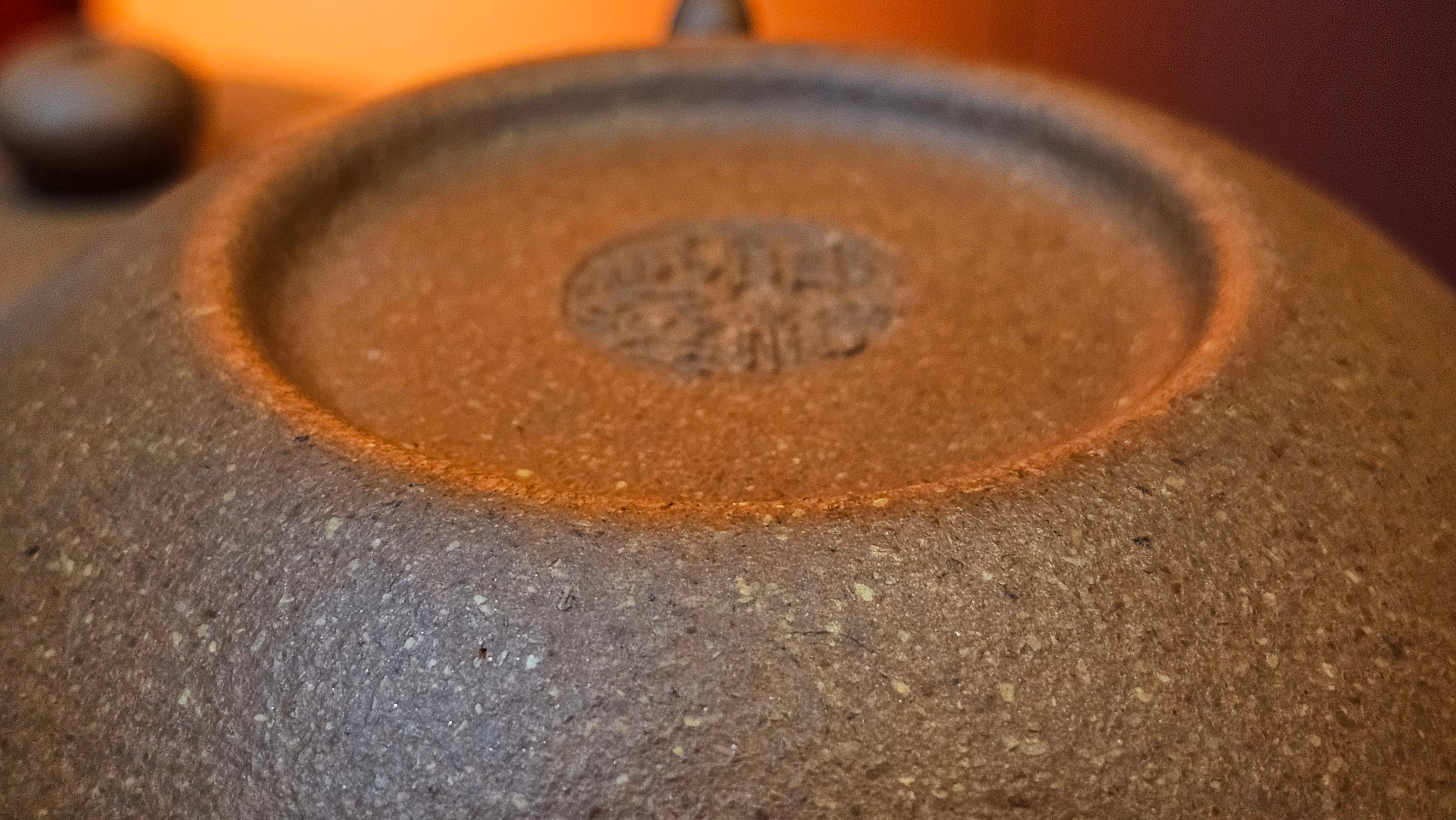 Fang Gu 仿古, 204.6ml, Huang Jiang Po Ni 黄降坡泥, by Craftsman Chen Fa Chu 陈法初 ~ Congratulations!to Prof H.T.! 1330hrs 1st Dec 2025, Venice! CA!