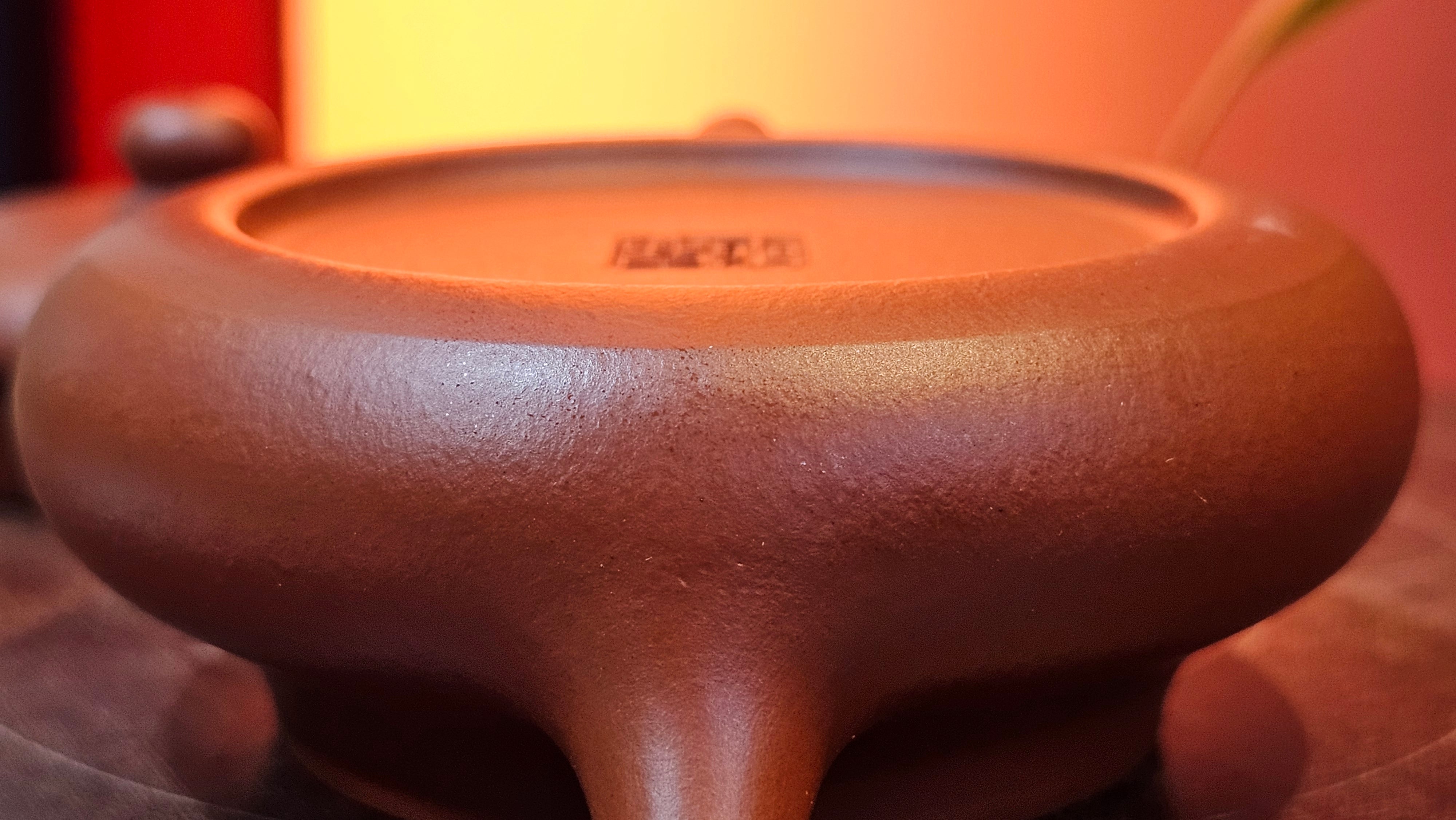 Jing Le 静乐 ~ "Quiet happiness", 79.8ml, Xiao Mei Yao Zhu Ni 小煤窑朱泥, by our Collaborative Craftsman Wang Xing 王兴 ~ Congratulations!to Mr J.T.! 1415hrs 1st Dec 2025, Fargo! ND!