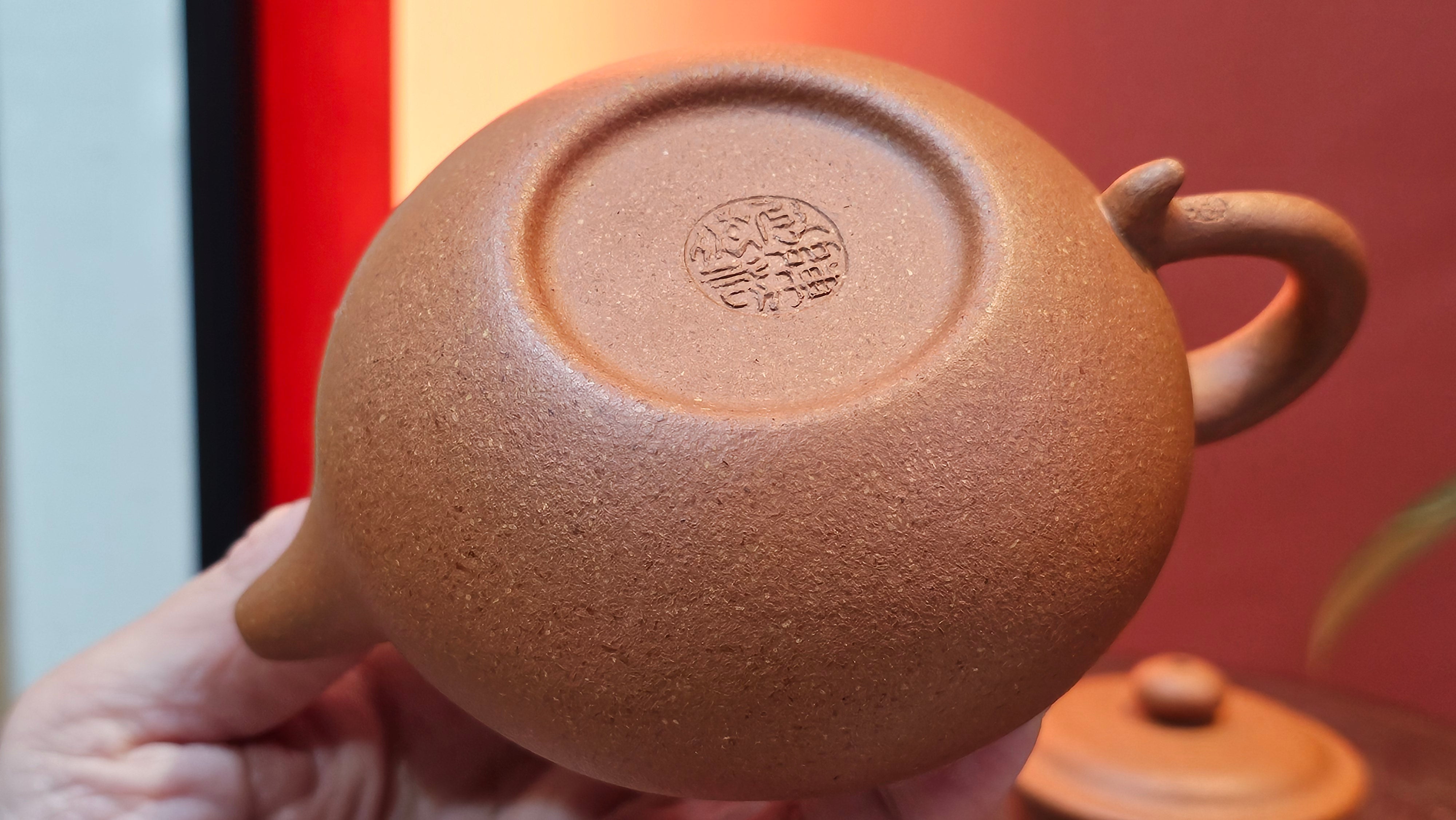 Fang Gu 仿古, 204.6ml, Huang Jiang Po Ni 黄降坡泥, by Craftsman Chen Fa Chu 陈法初 ~ Congratulations!to Prof H.T.! 1330hrs 1st Dec 2025, Venice! CA!