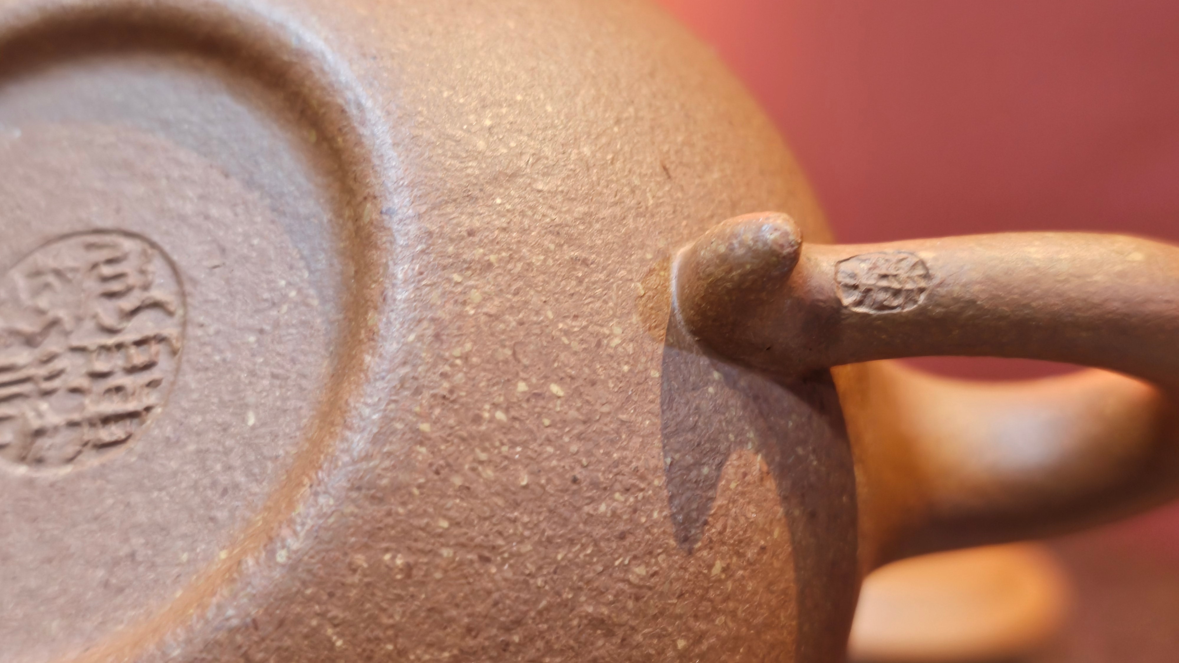 Fang Gu 仿古, 204.6ml, Huang Jiang Po Ni 黄降坡泥, by Craftsman Chen Fa Chu 陈法初 ~ Congratulations!to Prof H.T.! 1330hrs 1st Dec 2025, Venice! CA!