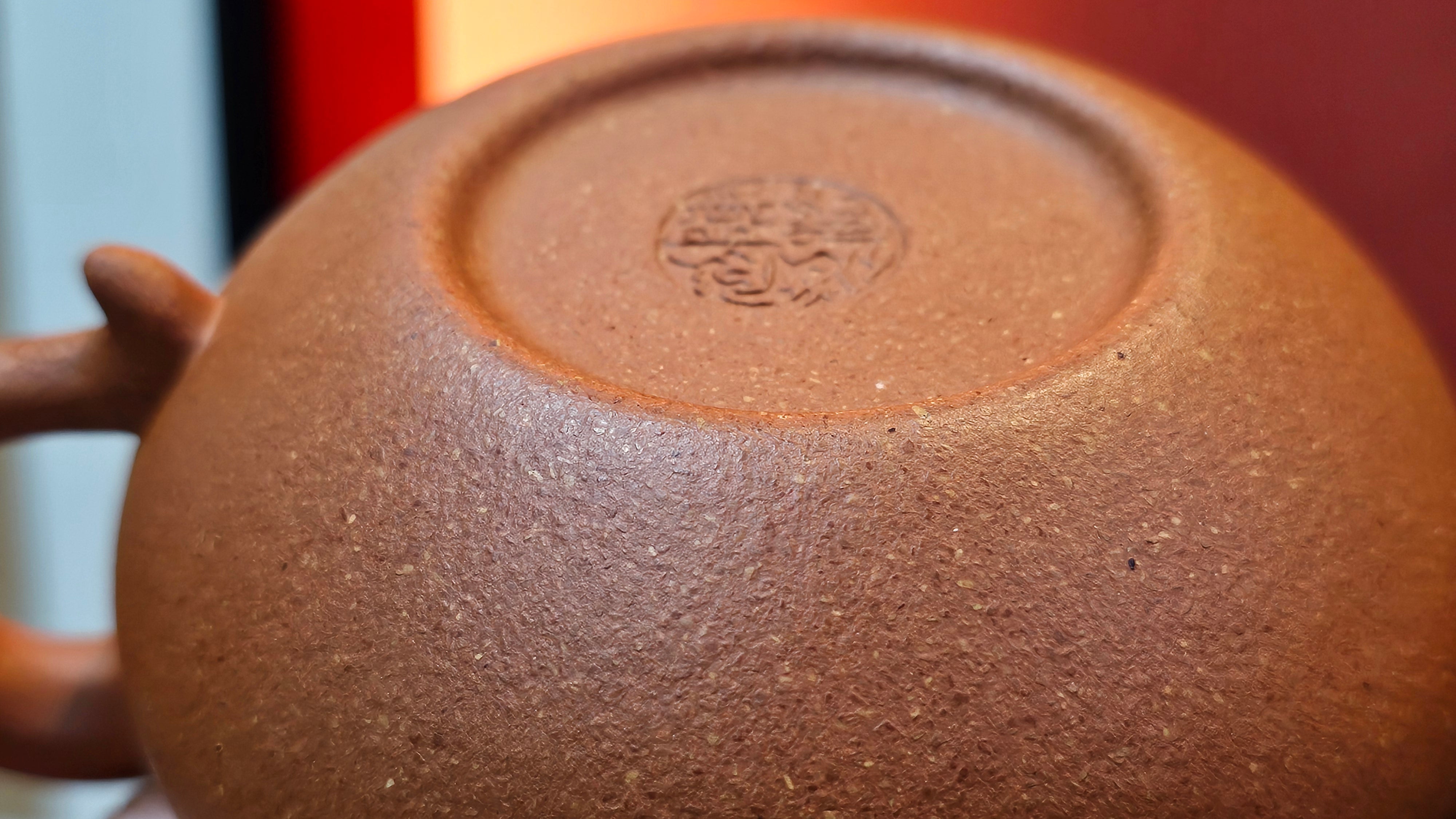 Fang Gu 仿古, 204.6ml, Huang Jiang Po Ni 黄降坡泥, by Craftsman Chen Fa Chu 陈法初 ~ Congratulations!to Prof H.T.! 1330hrs 1st Dec 2025, Venice! CA!