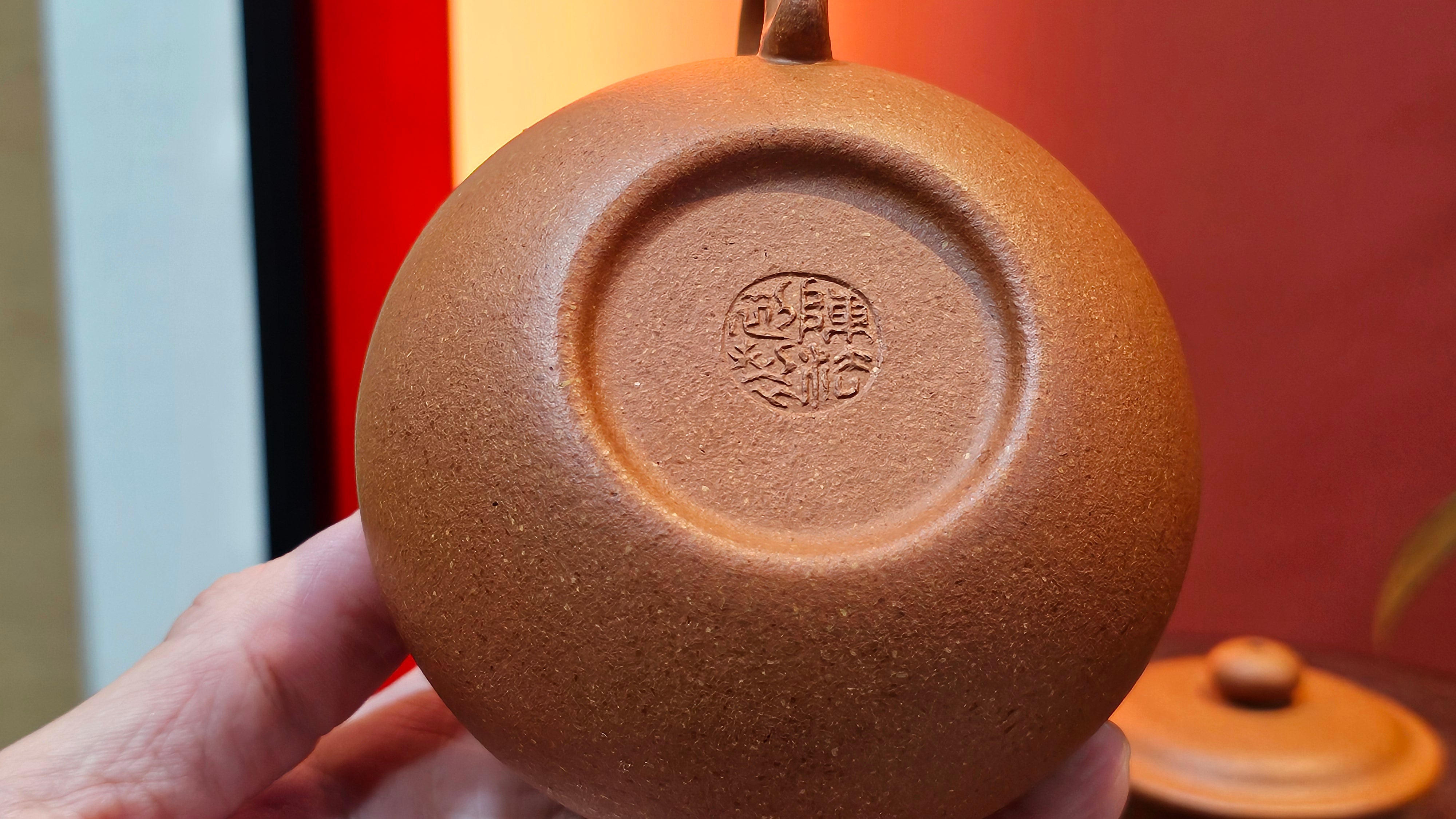 Fang Gu 仿古, 204.6ml, Huang Jiang Po Ni 黄降坡泥, by Craftsman Chen Fa Chu 陈法初 ~ Congratulations!to Prof H.T.! 1330hrs 1st Dec 2025, Venice! CA!