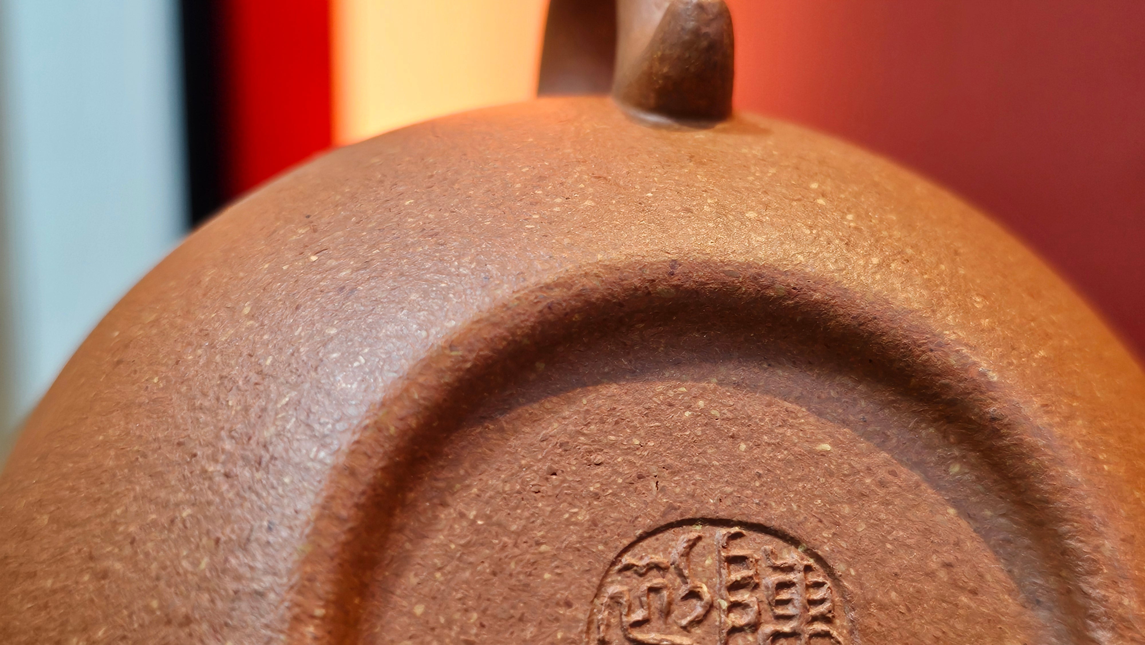 Fang Gu 仿古, 204.6ml, Huang Jiang Po Ni 黄降坡泥, by Craftsman Chen Fa Chu 陈法初 ~ Congratulations!to Prof H.T.! 1330hrs 1st Dec 2025, Venice! CA!