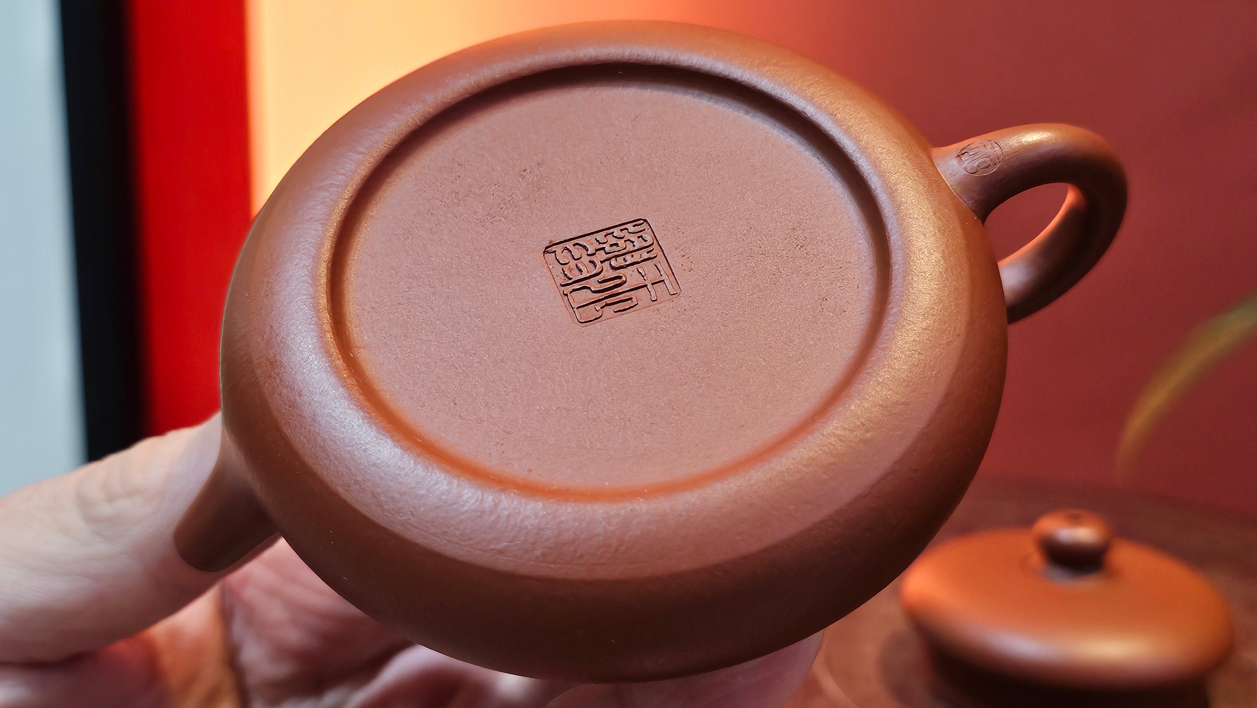 Jing Le 静乐 ~ "Quiet happiness", 79.8ml, Xiao Mei Yao Zhu Ni 小煤窑朱泥, by our Collaborative Craftsman Wang Xing 王兴 ~ Congratulations!to Mr J.T.! 1415hrs 1st Dec 2025, Fargo! ND!