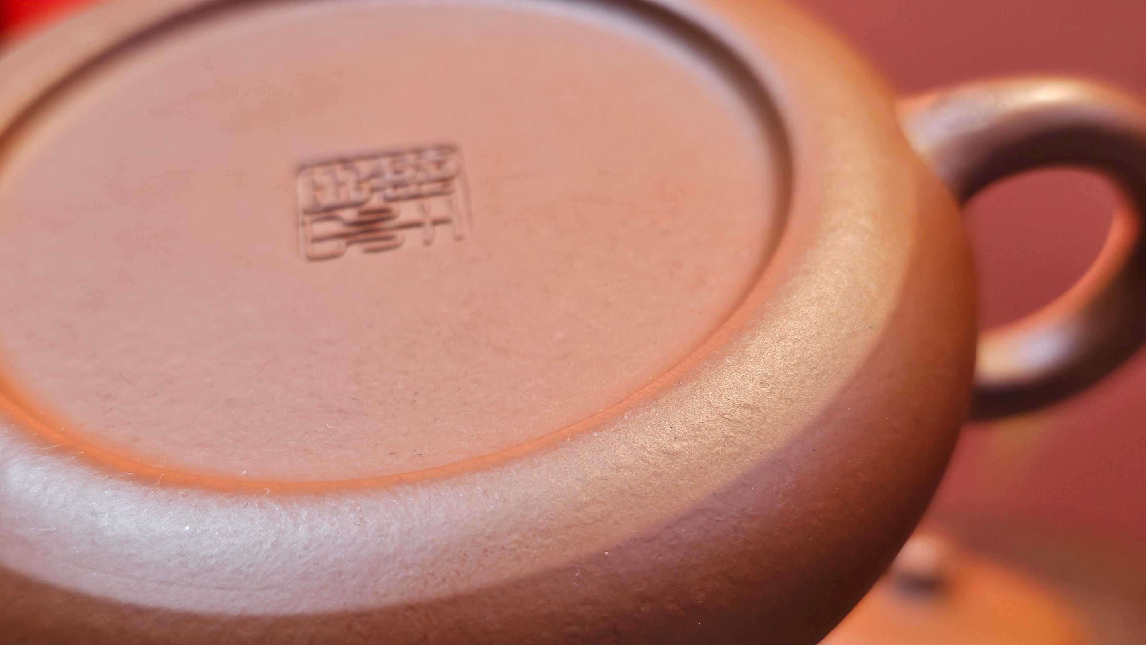 Jing Le 静乐 ~ "Quiet happiness", 79.8ml, Xiao Mei Yao Zhu Ni 小煤窑朱泥, by our Collaborative Craftsman Wang Xing 王兴 ~ Congratulations!to Mr J.T.! 1415hrs 1st Dec 2025, Fargo! ND!