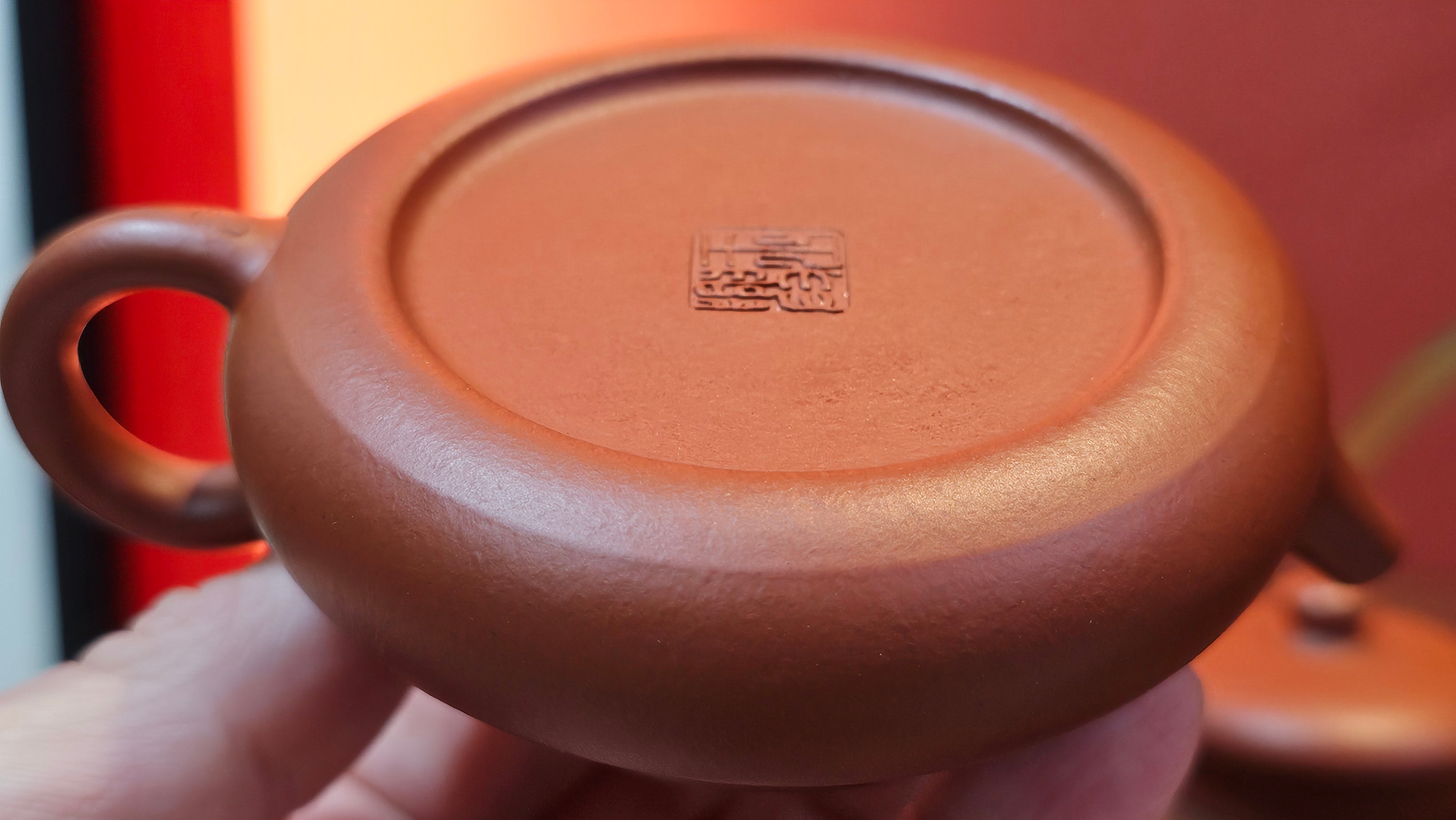 Jing Le 静乐 ~ "Quiet happiness", 79.8ml, Xiao Mei Yao Zhu Ni 小煤窑朱泥, by our Collaborative Craftsman Wang Xing 王兴 ~ Congratulations!to Mr J.T.! 1415hrs 1st Dec 2025, Fargo! ND!