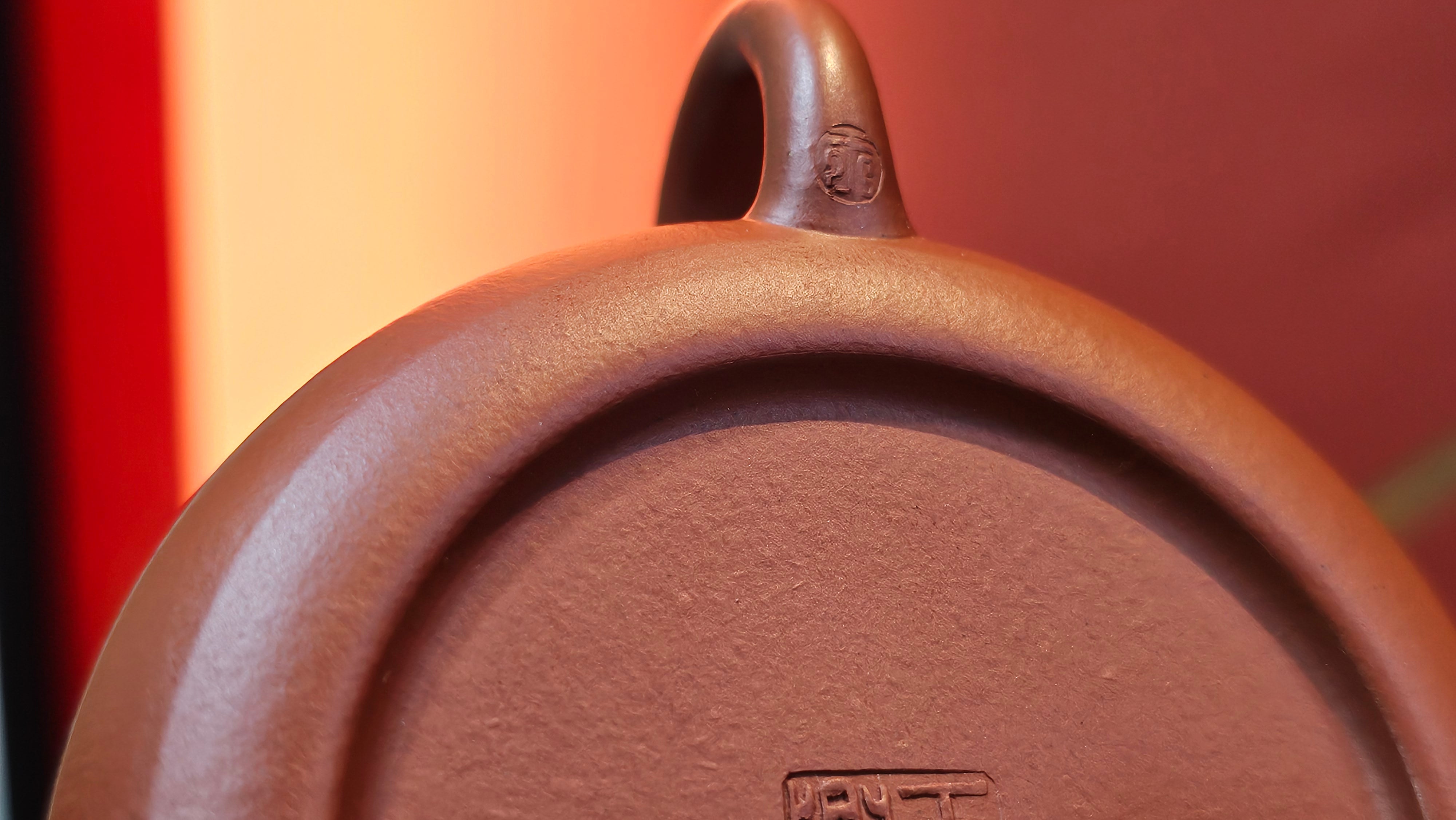 Jing Le 静乐 ~ "Quiet happiness", 79.8ml, Xiao Mei Yao Zhu Ni 小煤窑朱泥, by our Collaborative Craftsman Wang Xing 王兴 ~ Congratulations!to Mr J.T.! 1415hrs 1st Dec 2025, Fargo! ND!