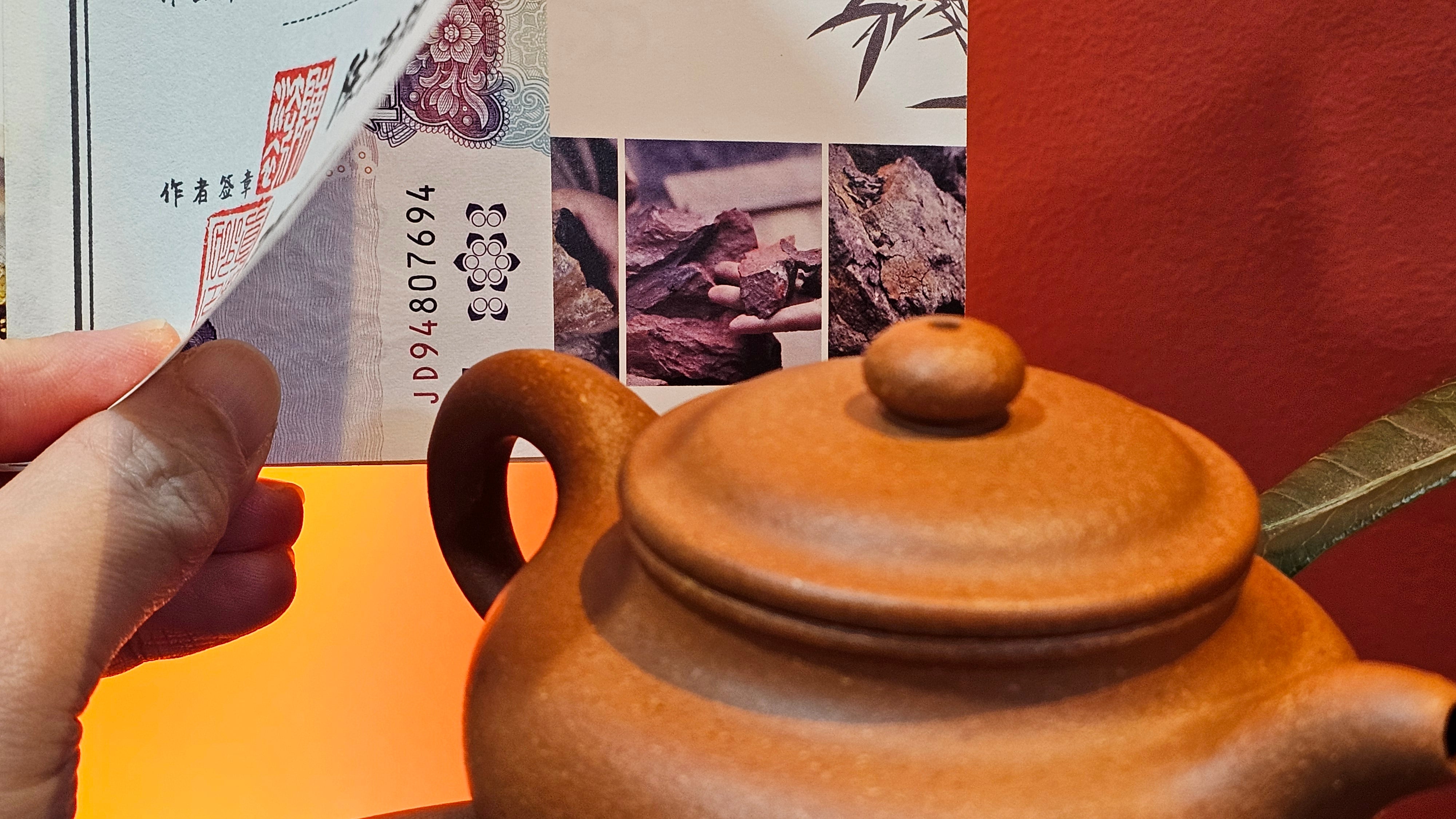 Fang Gu 仿古, 204.6ml, Huang Jiang Po Ni 黄降坡泥, by Craftsman Chen Fa Chu 陈法初 ~ Congratulations!to Prof H.T.! 1330hrs 1st Dec 2025, Venice! CA!