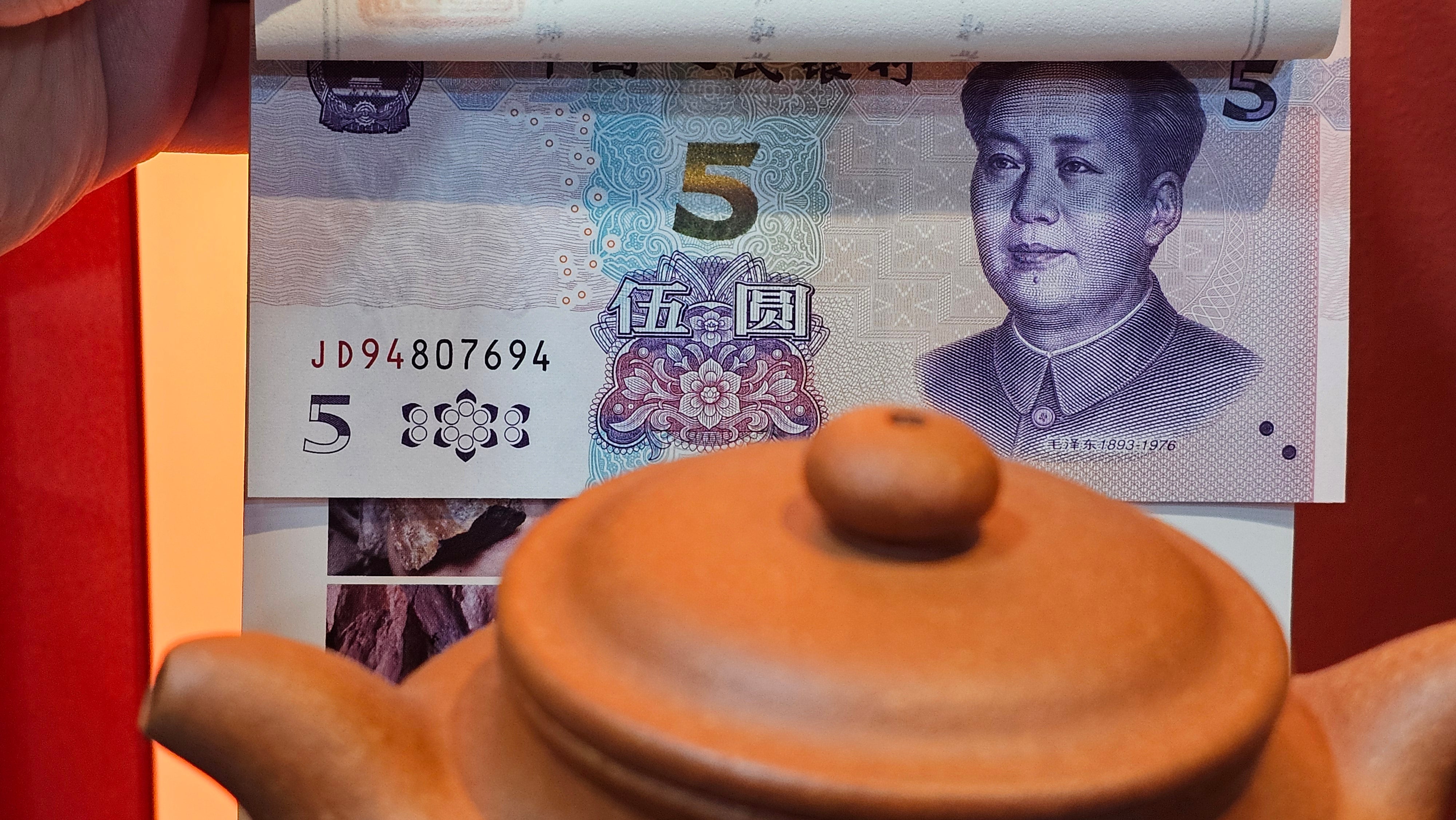 Fang Gu 仿古, 204.6ml, Huang Jiang Po Ni 黄降坡泥, by Craftsman Chen Fa Chu 陈法初 ~ Congratulations!to Prof H.T.! 1330hrs 1st Dec 2025, Venice! CA!