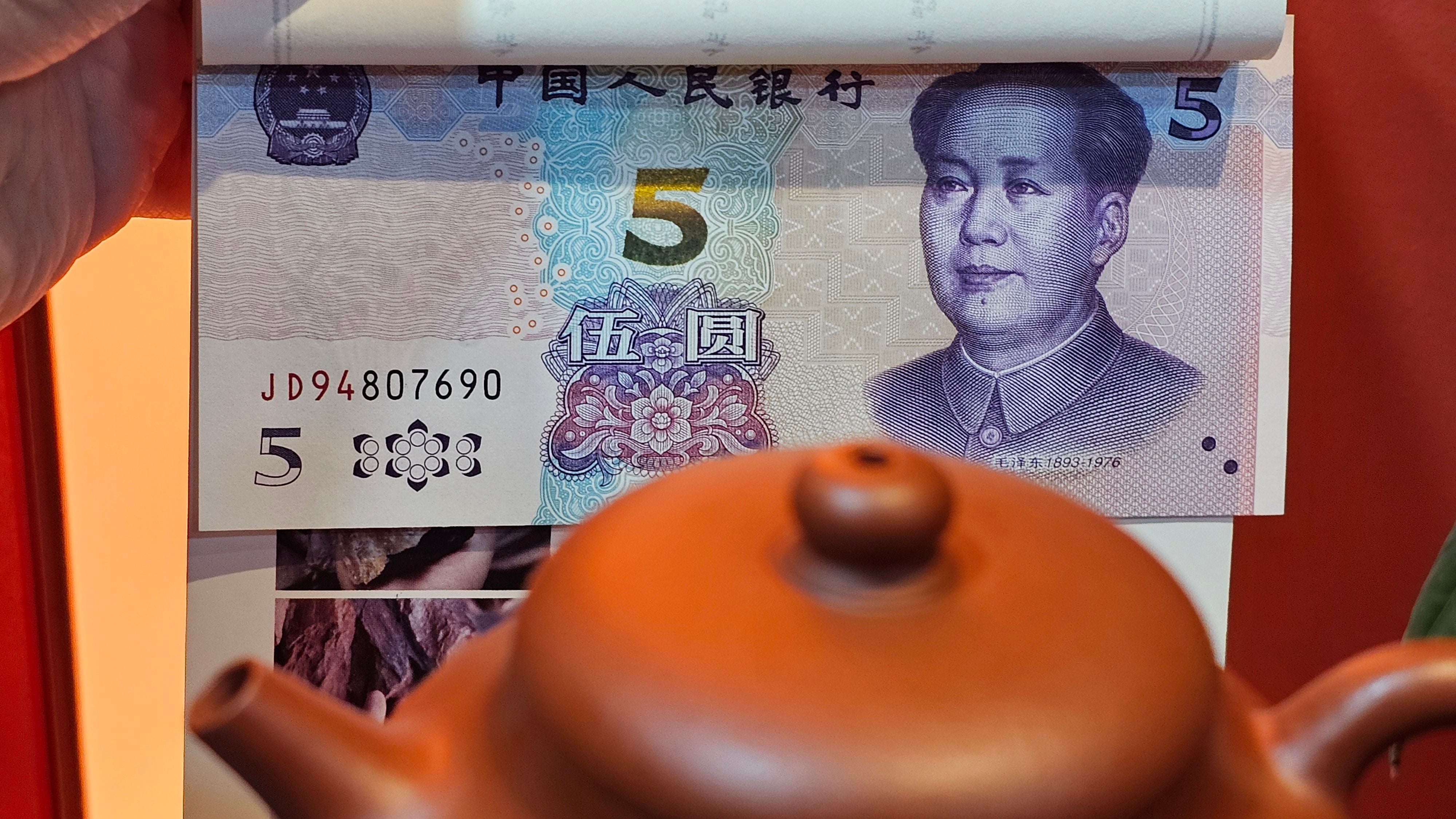 Jing Le 静乐 ~ "Quiet happiness", 79.8ml, Xiao Mei Yao Zhu Ni 小煤窑朱泥, by our Collaborative Craftsman Wang Xing 王兴 ~ Congratulations!to Mr J.T.! 1415hrs 1st Dec 2025, Fargo! ND!