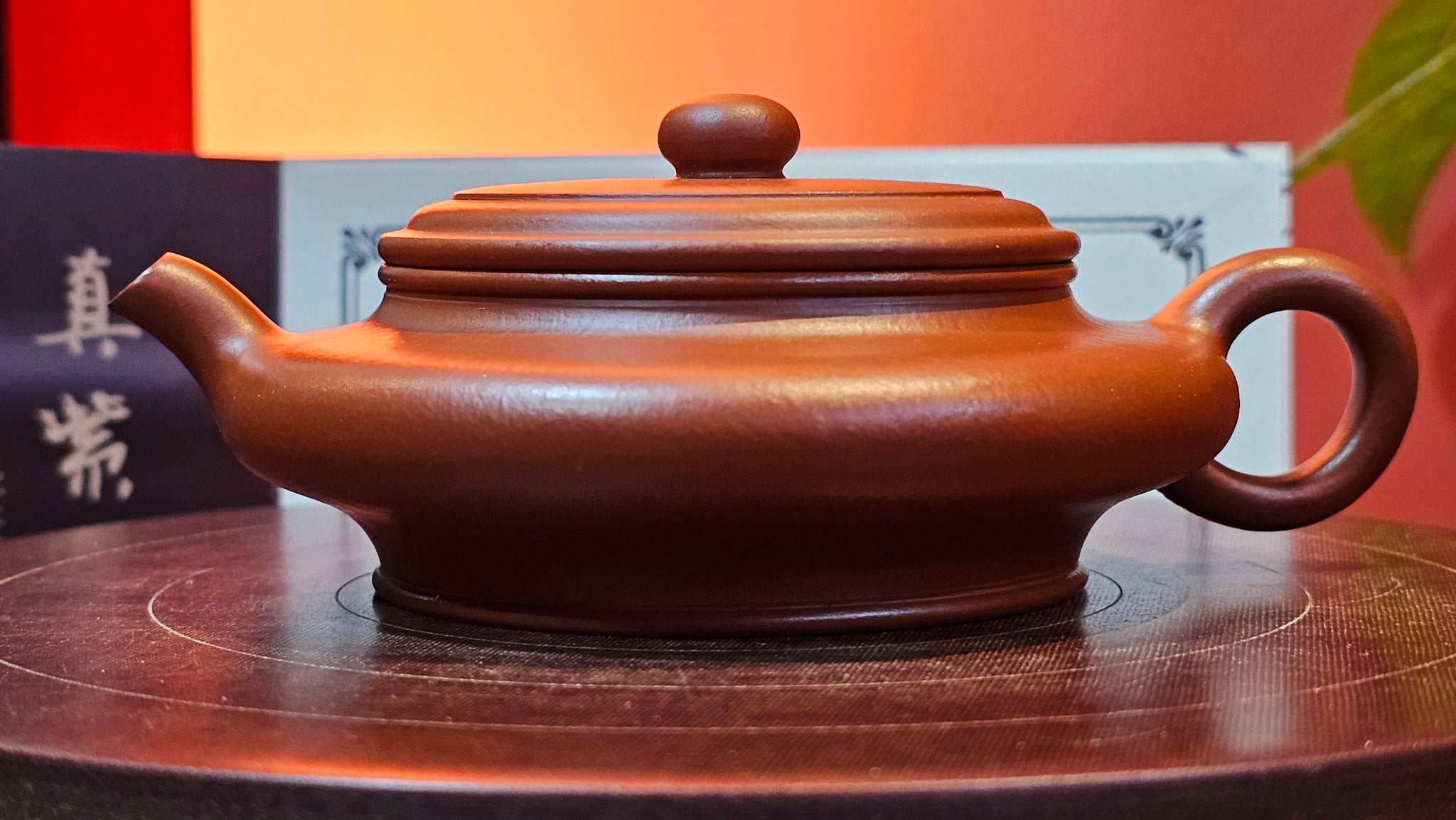 Craftsman Shi Yun 石芸老师。 – Page 5 – realzisha.com