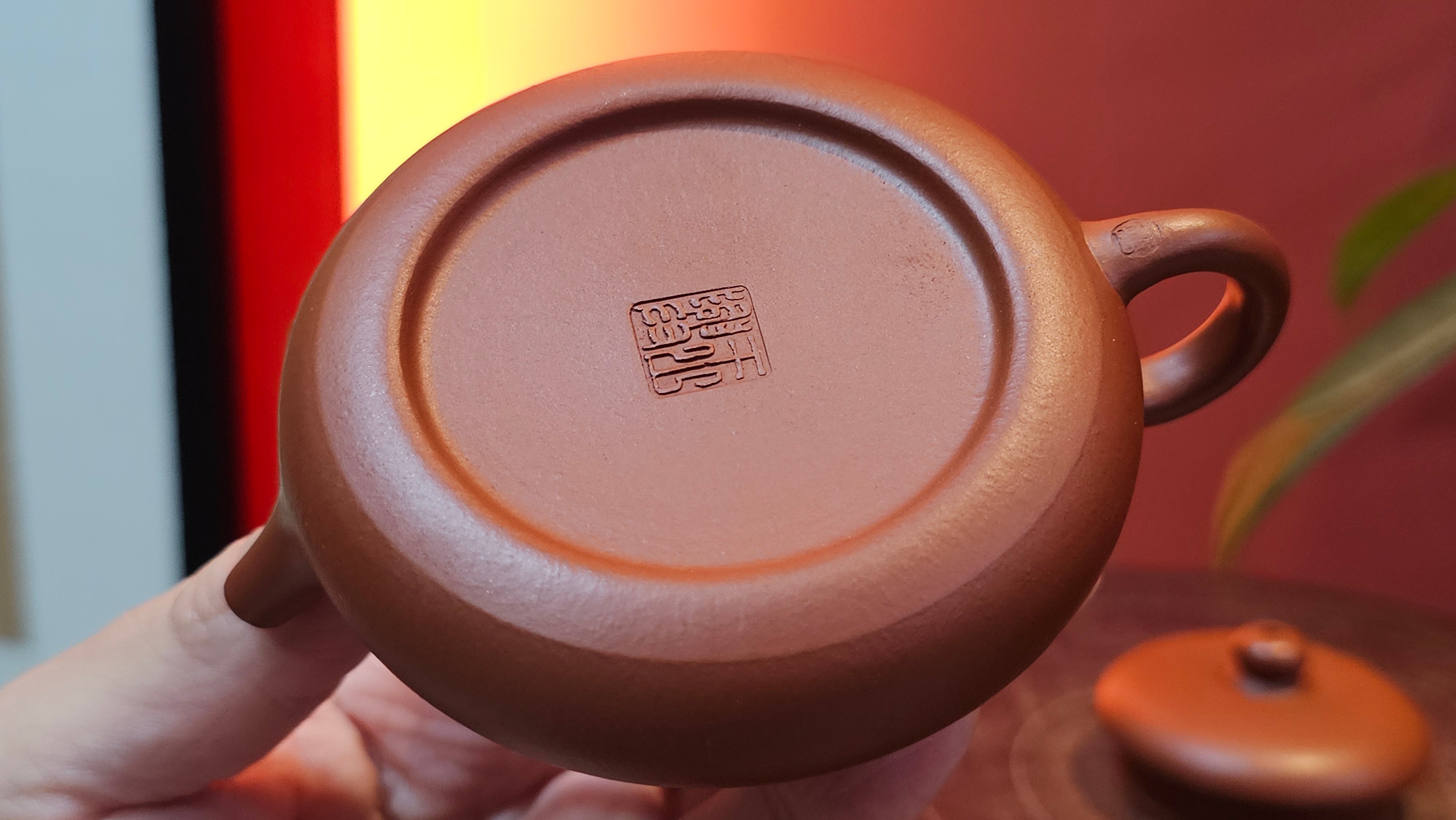 Jing Le 静乐 ~ "Quiet happiness", 86.1ml, Xiao Mei Yao Zhu Ni 小煤窑朱泥, by our Collaborative Craftsman Wang Xing 王兴 ~!Congratulations to Ms E.A.! 2332hrs 2nd Dec 2025, Vineland! NJ!