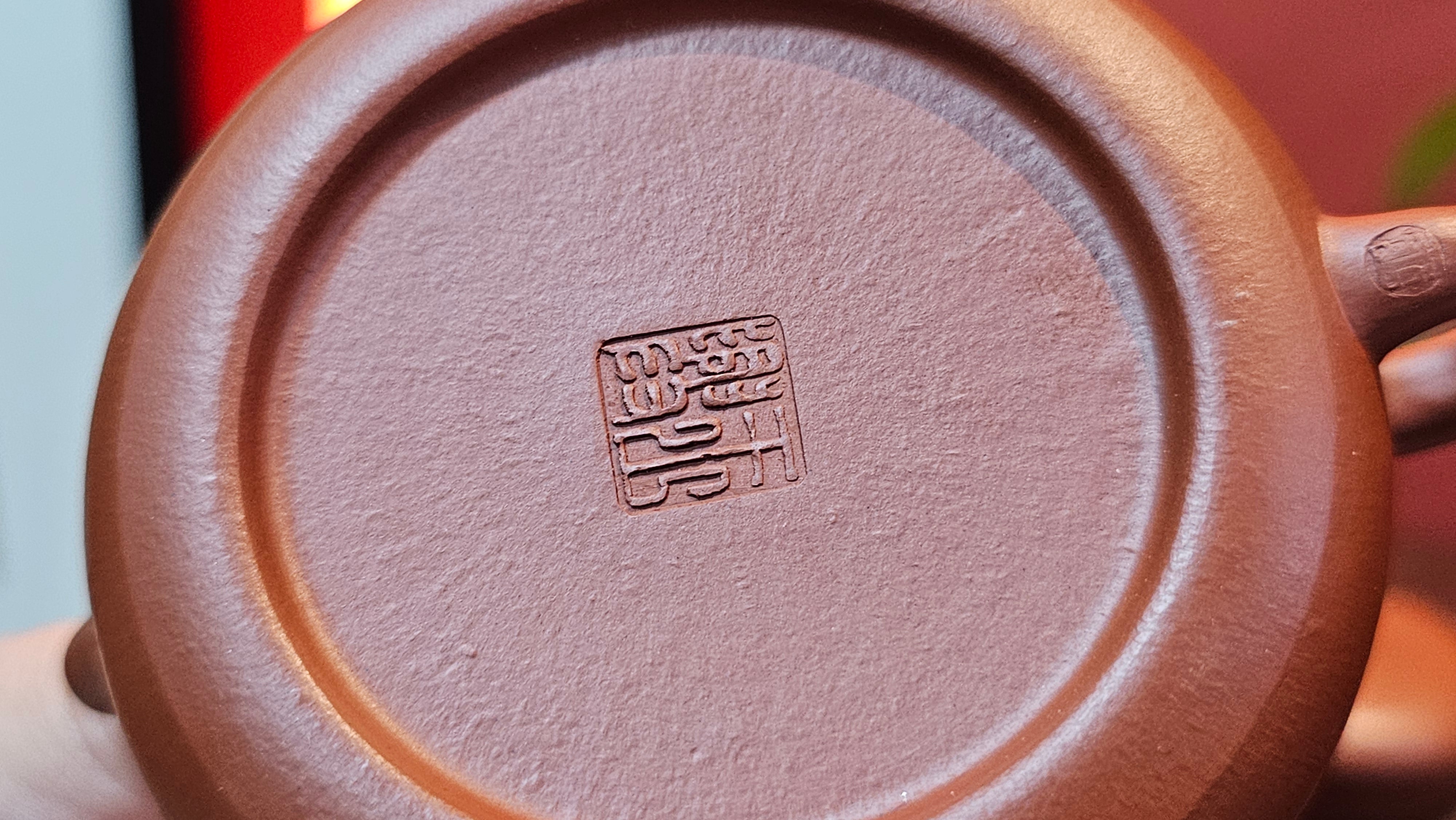 Jing Le 静乐 ~ "Quiet happiness", 86.1ml, Xiao Mei Yao Zhu Ni 小煤窑朱泥, by our Collaborative Craftsman Wang Xing 王兴 ~!Congratulations to Ms E.A.! 2332hrs 2nd Dec 2025, Vineland! NJ!