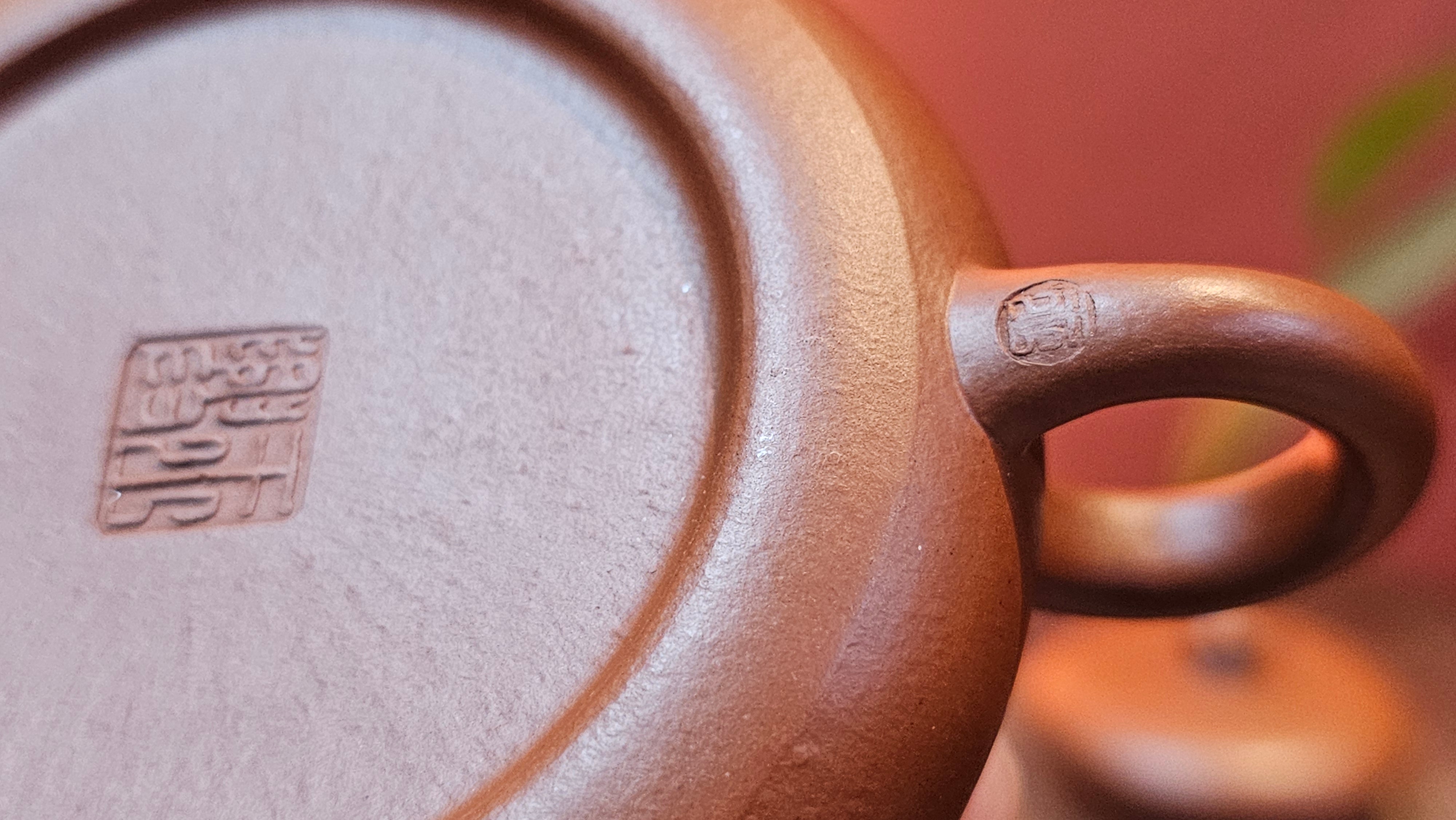 Jing Le 静乐 ~ "Quiet happiness", 86.1ml, Xiao Mei Yao Zhu Ni 小煤窑朱泥, by our Collaborative Craftsman Wang Xing 王兴 ~!Congratulations to Ms E.A.! 2332hrs 2nd Dec 2025, Vineland! NJ!