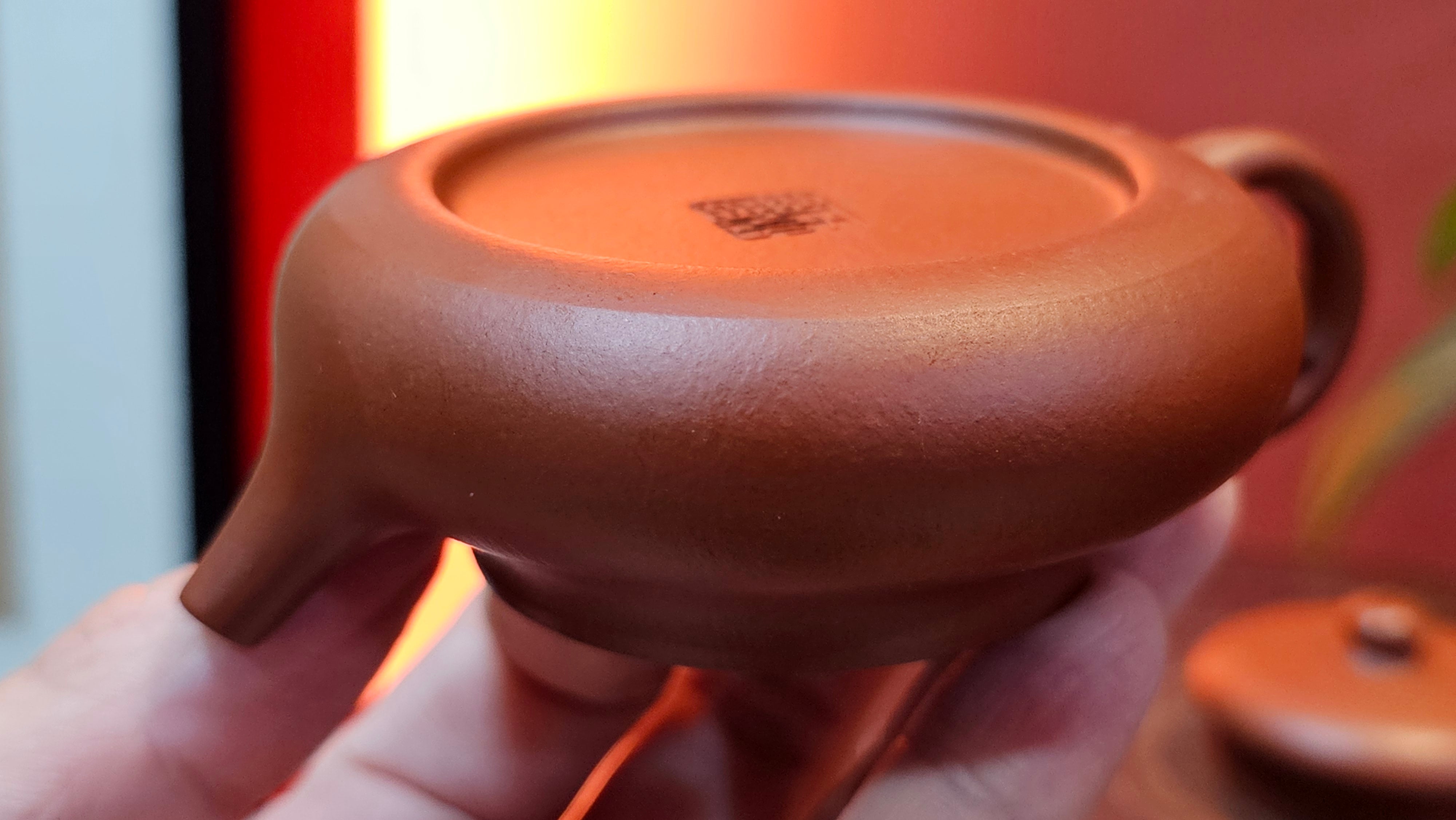 Jing Le 静乐 ~ "Quiet happiness", 86.1ml, Xiao Mei Yao Zhu Ni 小煤窑朱泥, by our Collaborative Craftsman Wang Xing 王兴 ~!Congratulations to Ms E.A.! 2332hrs 2nd Dec 2025, Vineland! NJ!