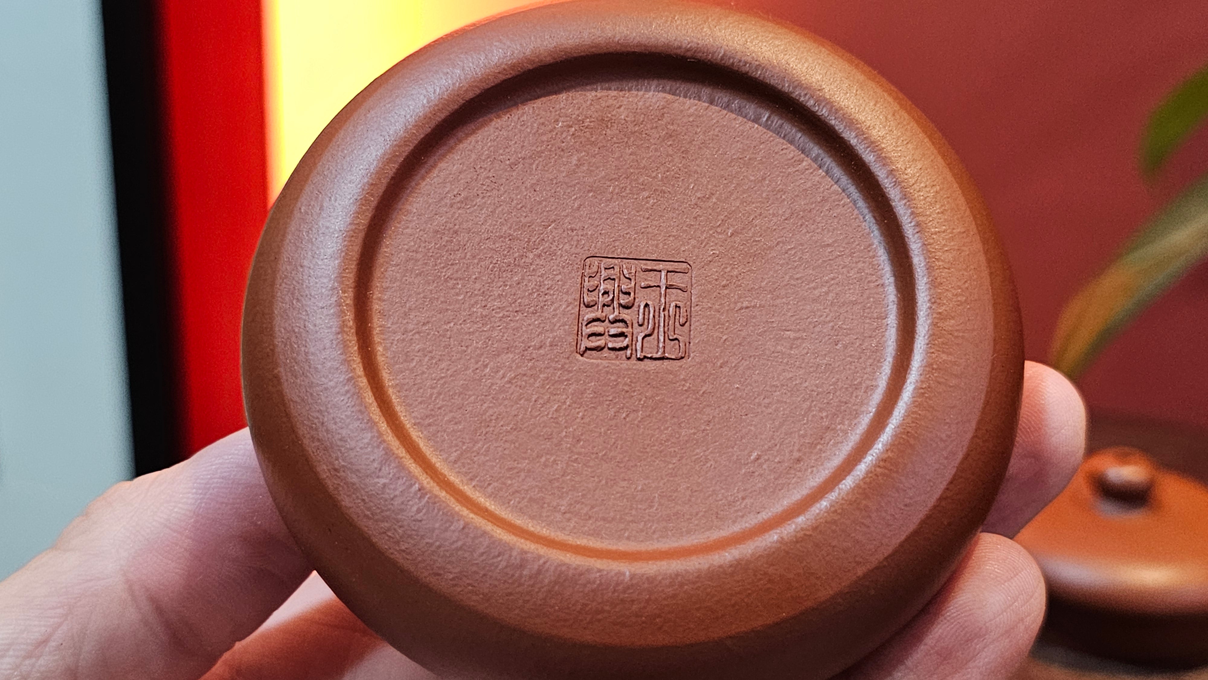 Jing Le 静乐 ~ "Quiet happiness", 86.1ml, Xiao Mei Yao Zhu Ni 小煤窑朱泥, by our Collaborative Craftsman Wang Xing 王兴 ~!Congratulations to Ms E.A.! 2332hrs 2nd Dec 2025, Vineland! NJ!