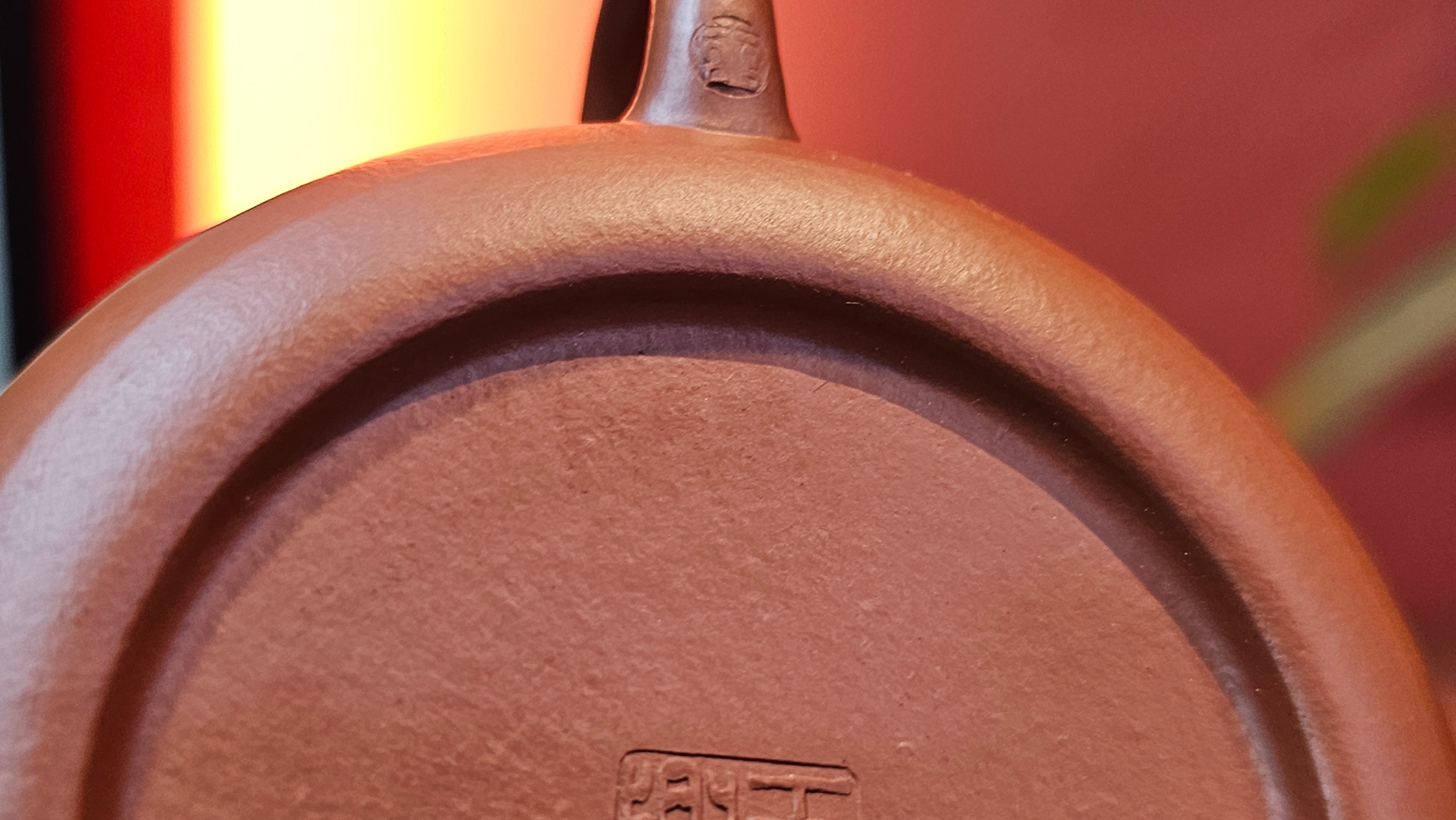 Jing Le 静乐 ~ "Quiet happiness", 86.1ml, Xiao Mei Yao Zhu Ni 小煤窑朱泥, by our Collaborative Craftsman Wang Xing 王兴 ~!Congratulations to Ms E.A.! 2332hrs 2nd Dec 2025, Vineland! NJ!