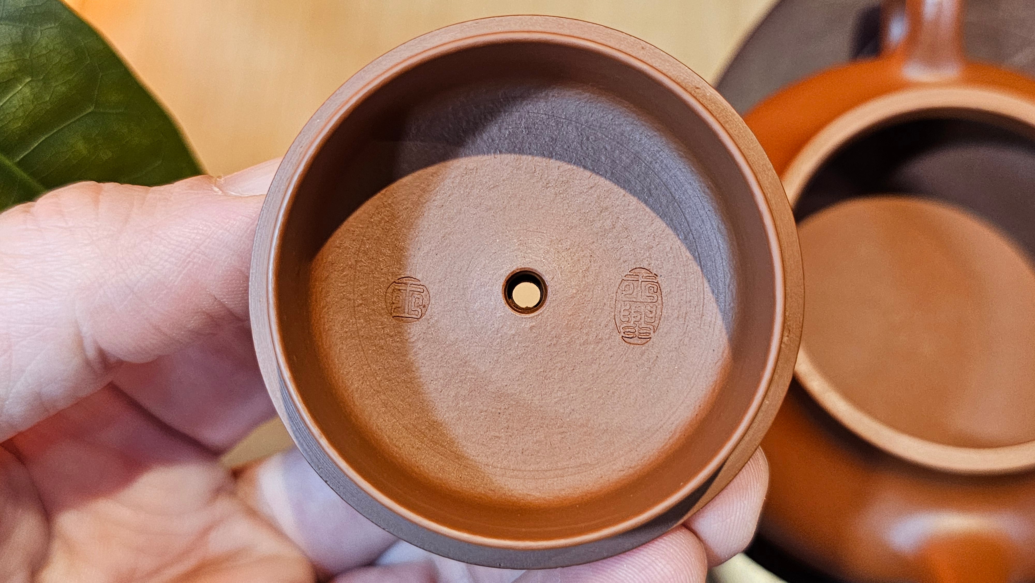 Jing Le 静乐 ~ "Quiet happiness", 86.1ml, Xiao Mei Yao Zhu Ni 小煤窑朱泥, by our Collaborative Craftsman Wang Xing 王兴 ~!Congratulations to Ms E.A.! 2332hrs 2nd Dec 2025, Vineland! NJ!