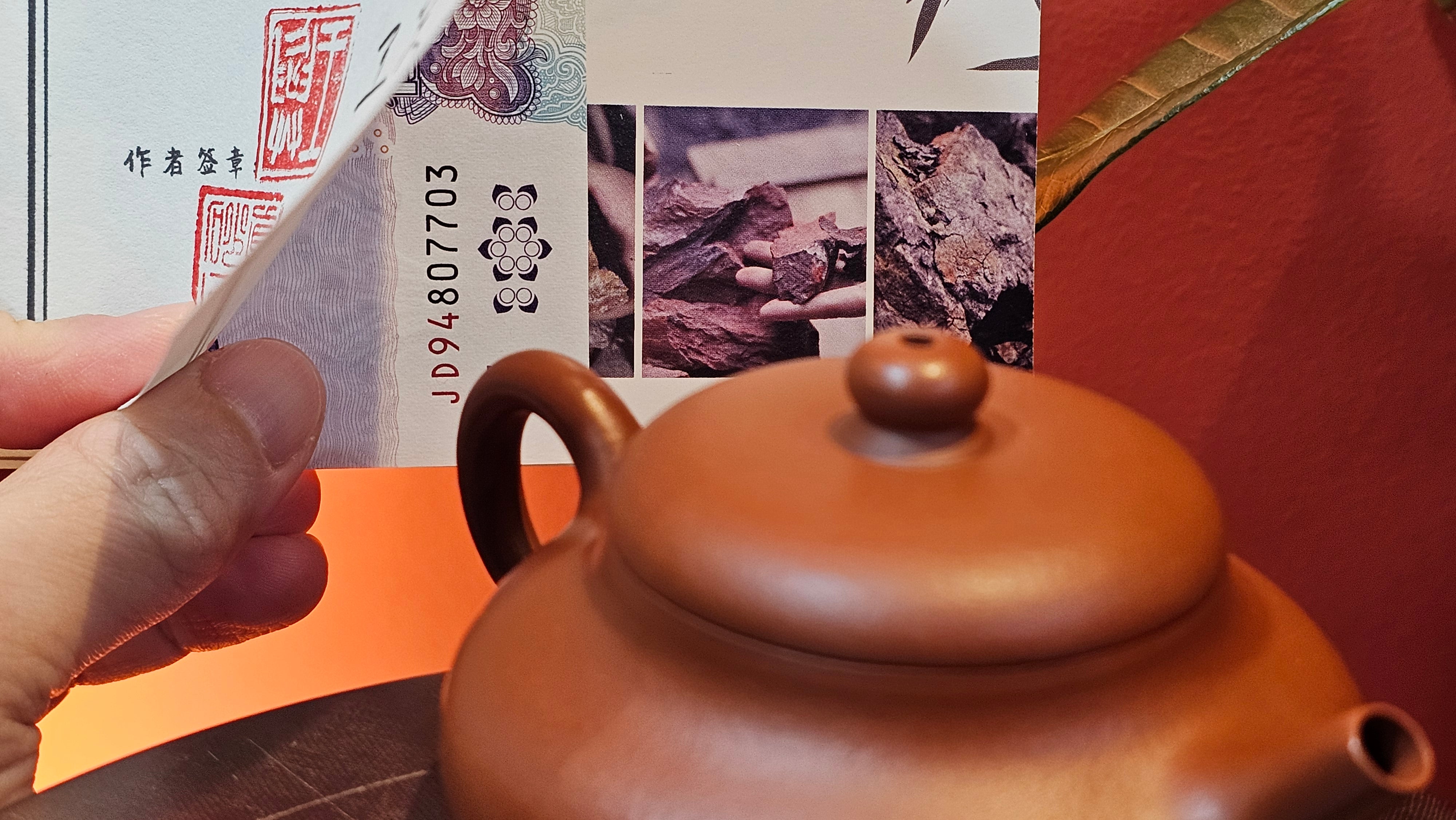 Jing Le 静乐 ~ "Quiet happiness", 86.1ml, Xiao Mei Yao Zhu Ni 小煤窑朱泥, by our Collaborative Craftsman Wang Xing 王兴 ~!Congratulations to Ms E.A.! 2332hrs 2nd Dec 2025, Vineland! NJ!