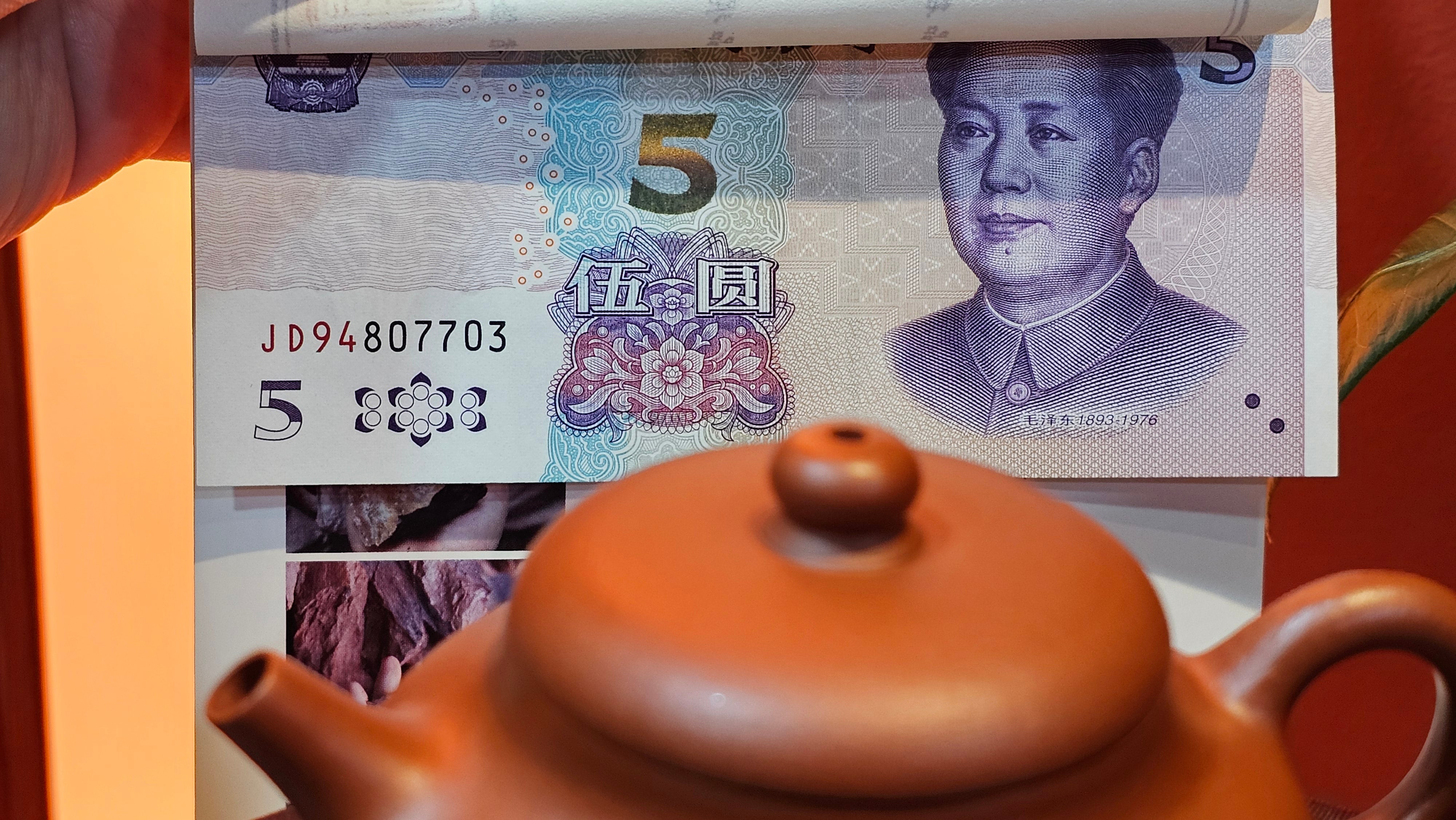 Jing Le 静乐 ~ "Quiet happiness", 86.1ml, Xiao Mei Yao Zhu Ni 小煤窑朱泥, by our Collaborative Craftsman Wang Xing 王兴 ~!Congratulations to Ms E.A.! 2332hrs 2nd Dec 2025, Vineland! NJ!